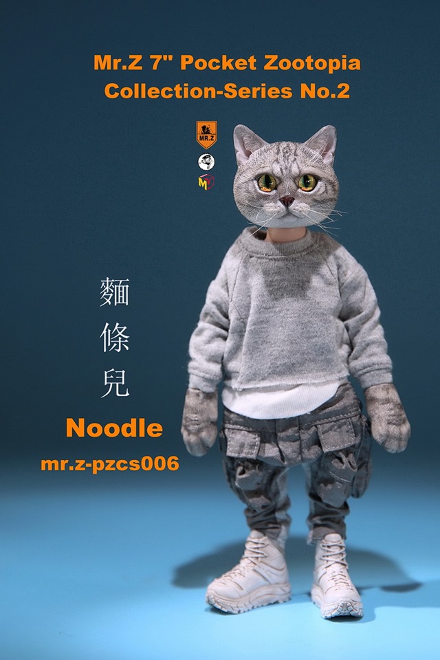 [สั่งจอง]MR.Z POCKET ZOOTOPIA COLLECTION-SERIES NO.2 PZCS005/PZCS006/PZCS007