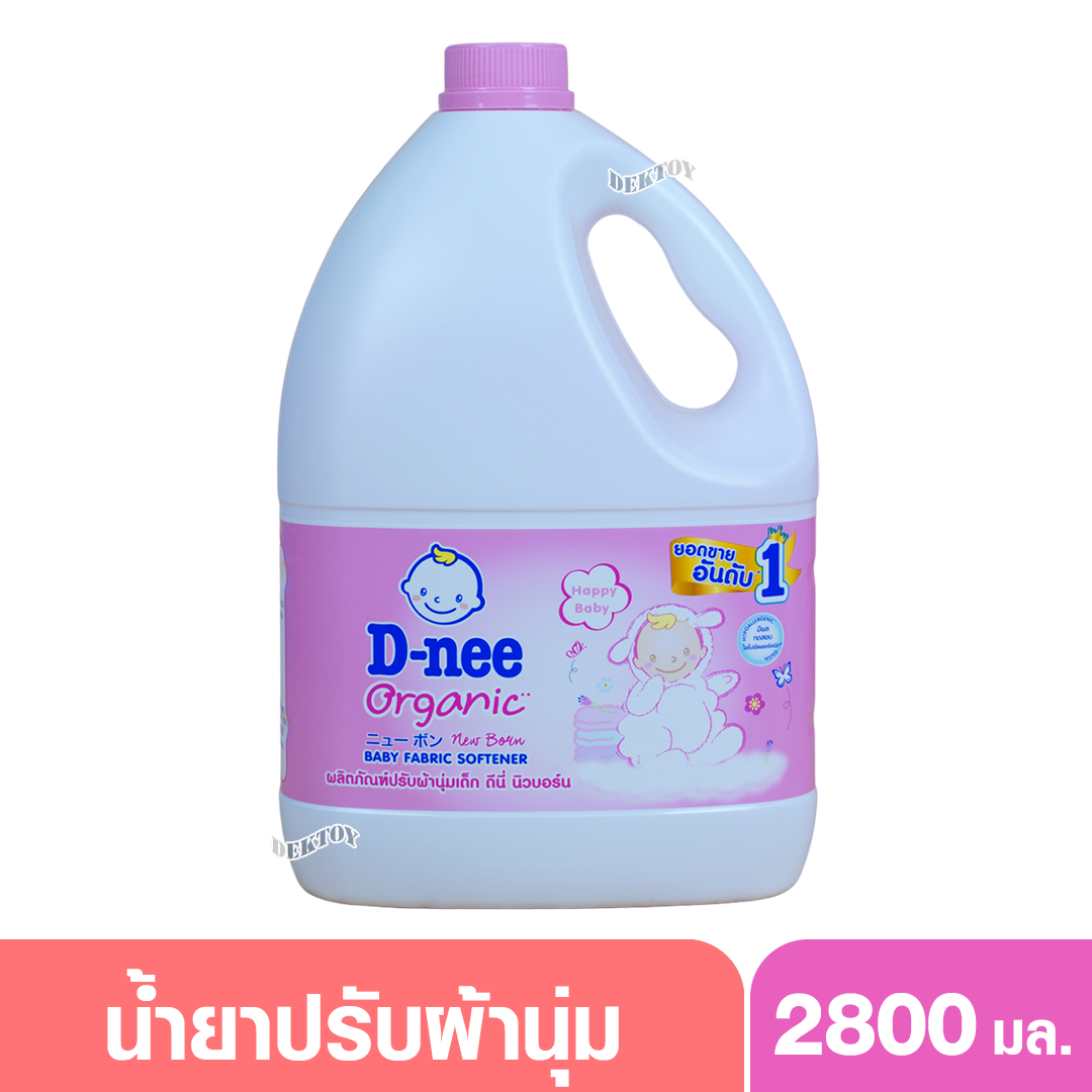 D-nee ดีนี่ น้ำยาปรับผ้านุ่มเด็กดีนี่นิวบอร์น 2800 มล. สีชมพู