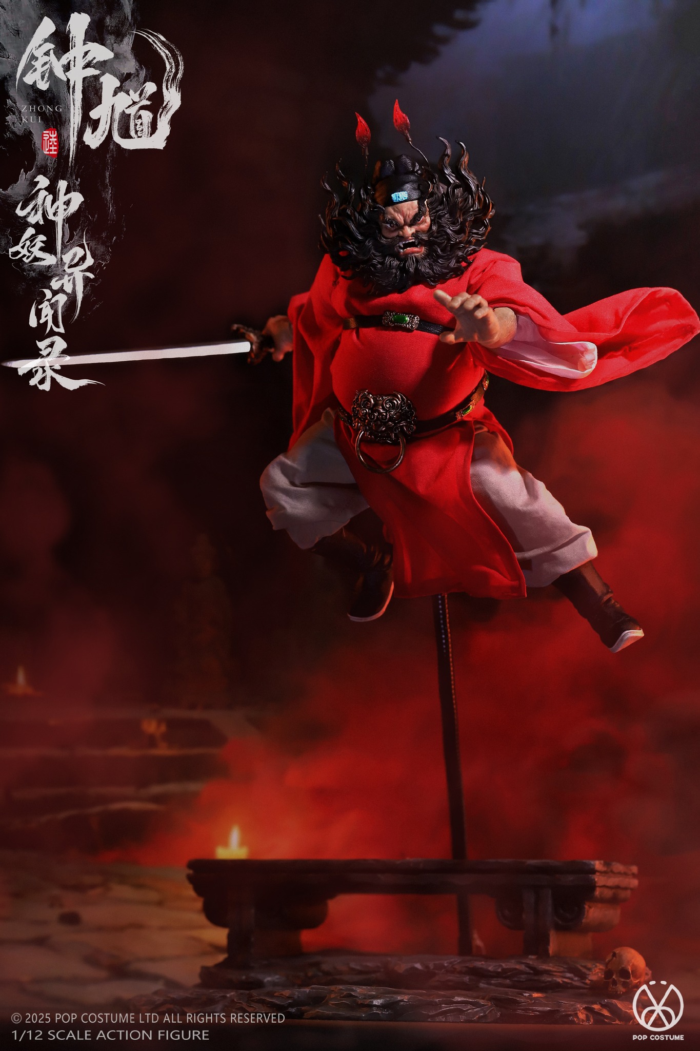 [สั่งจอง] POPCOSTUME 1/12 : Tales of Gods Zhong Kui