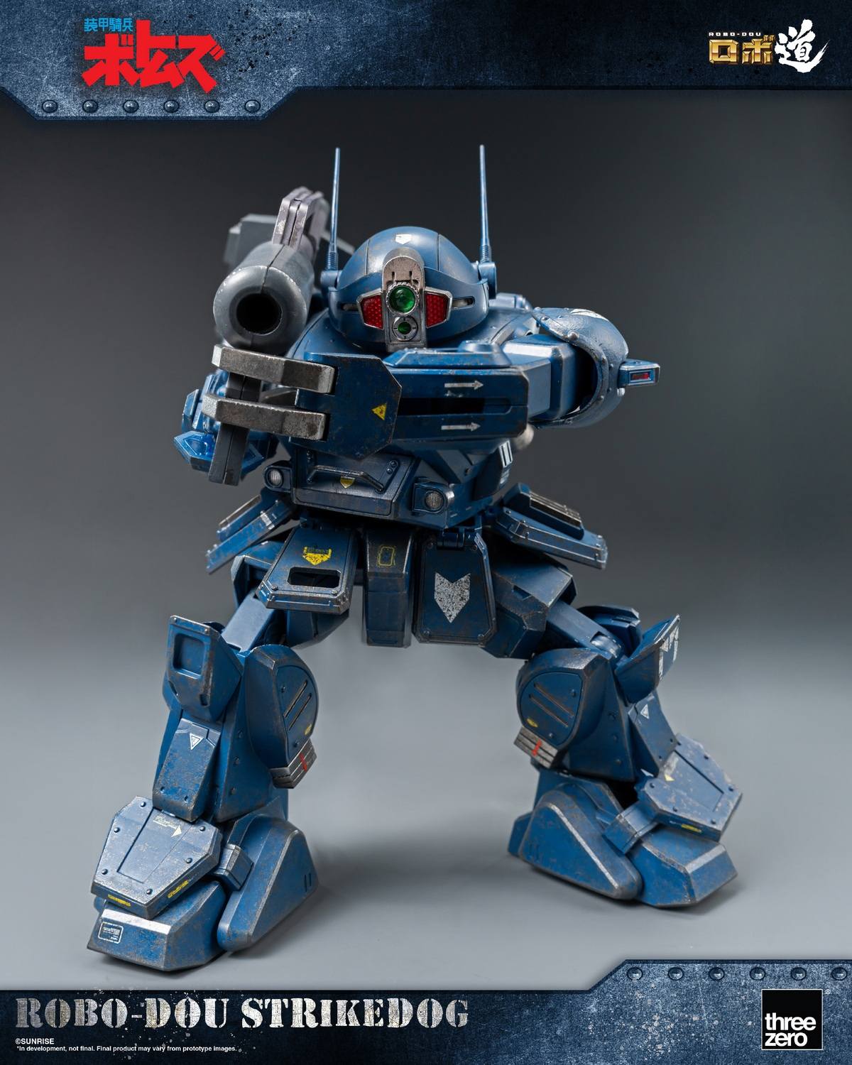 [สั่งจอง]Threezero 3Z01890W0 : Armored Trooper VOTOMS ROBO-DOU Strikedog