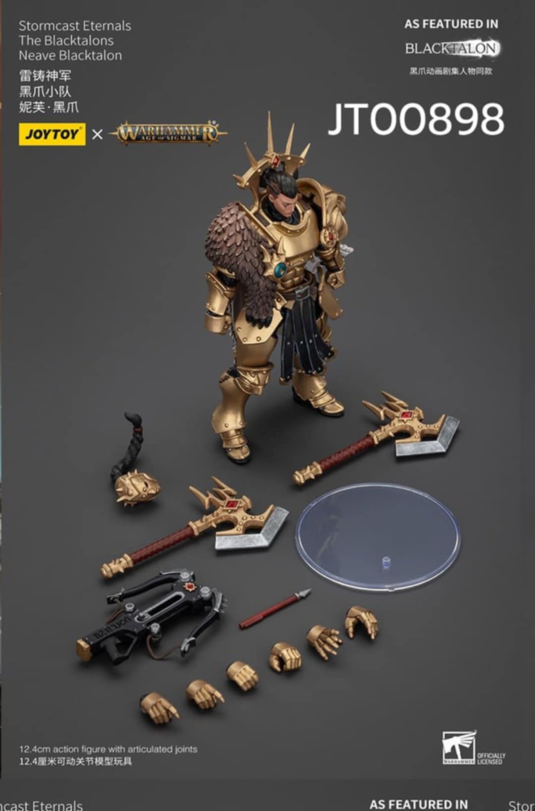 [พร้อมส่ง] "Joy toy 1/18 : AGE OF SIGMAR - Stormcast Eternals The Blacktalons - JT00898 : Neave Blacktalon"