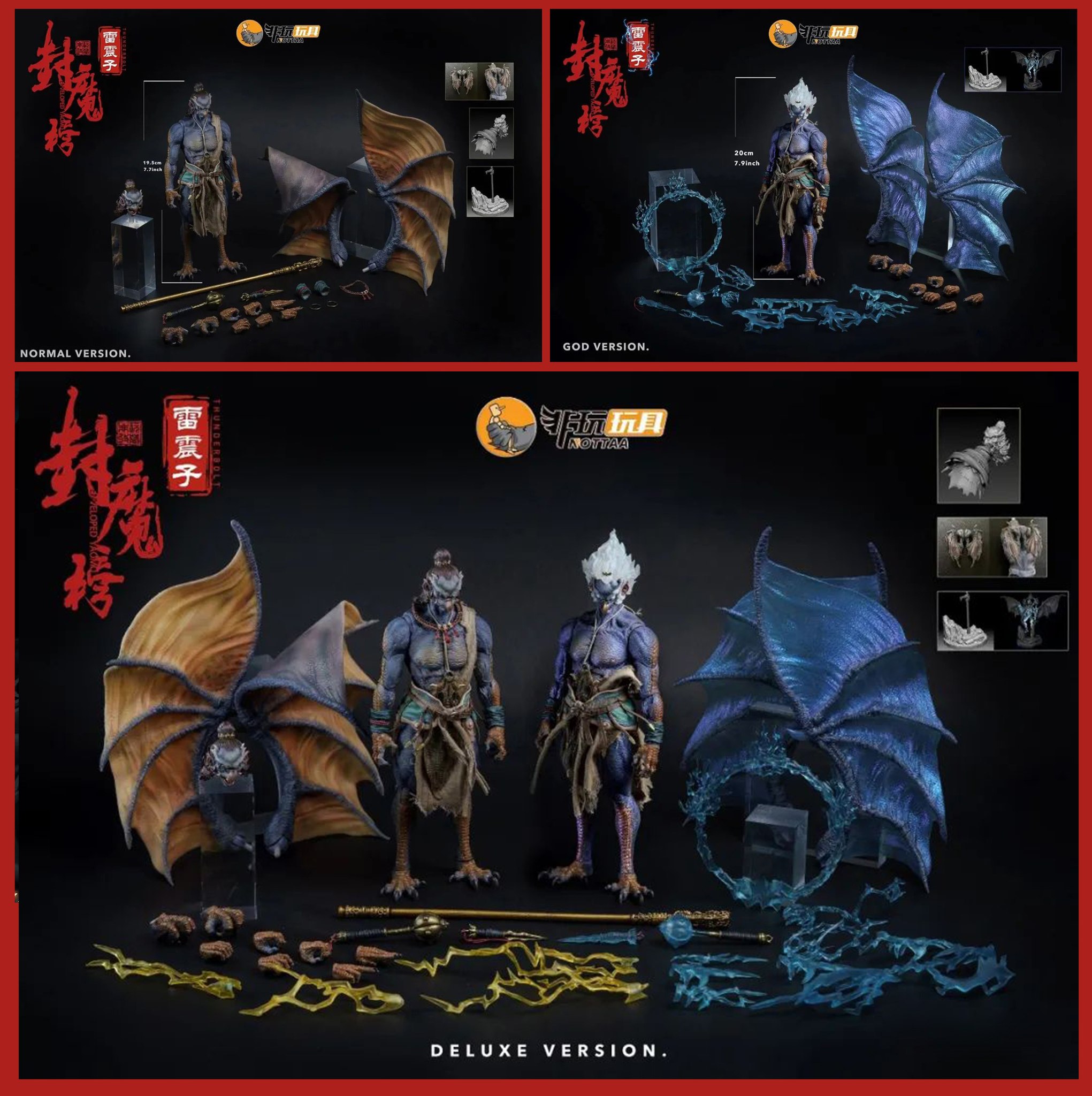 [สั่งจอง] Nota YM004 1/12 : Thunderbolt