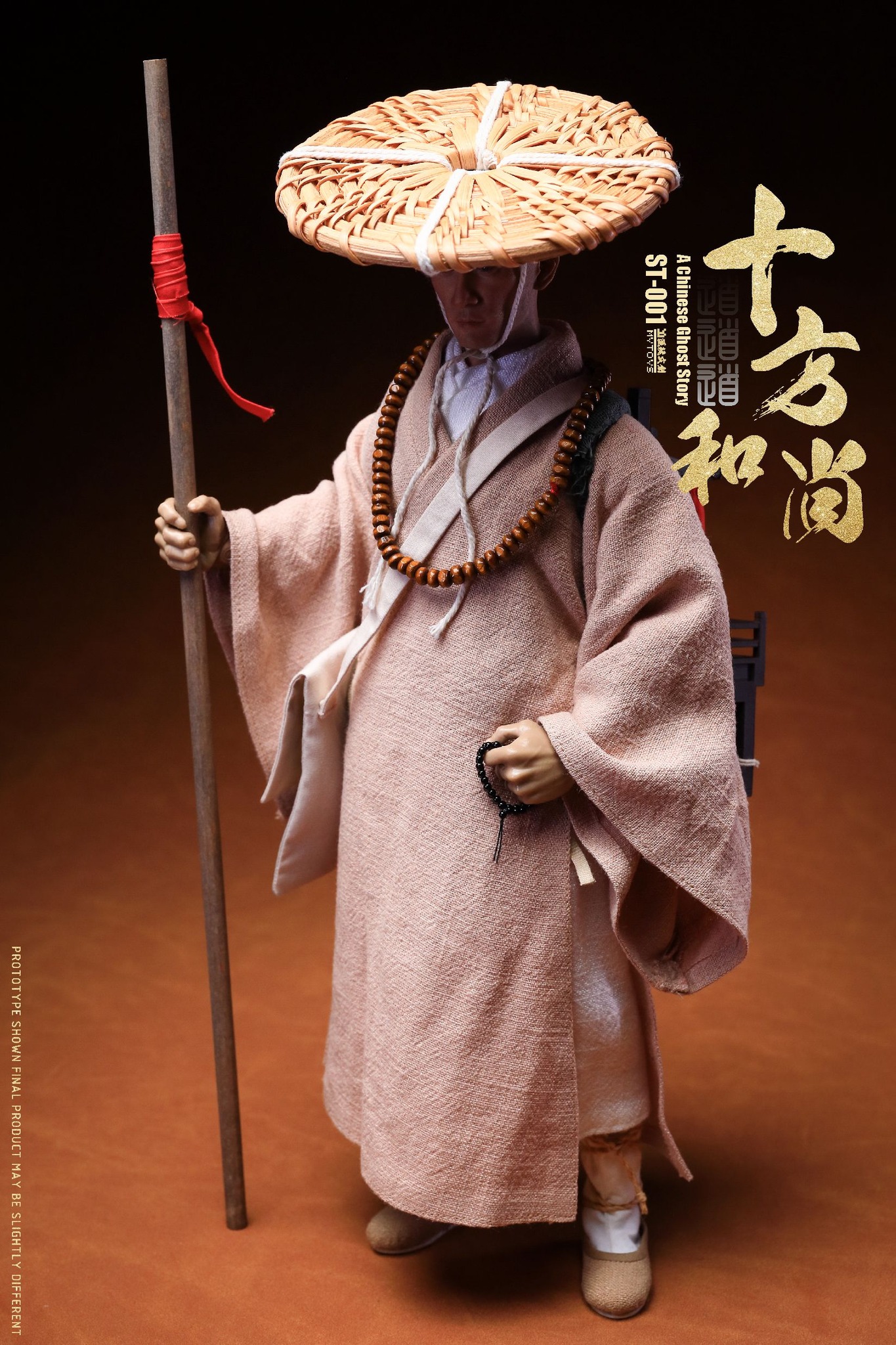 [สั่งจอง] MYTOYS 1/6 Daodaodao