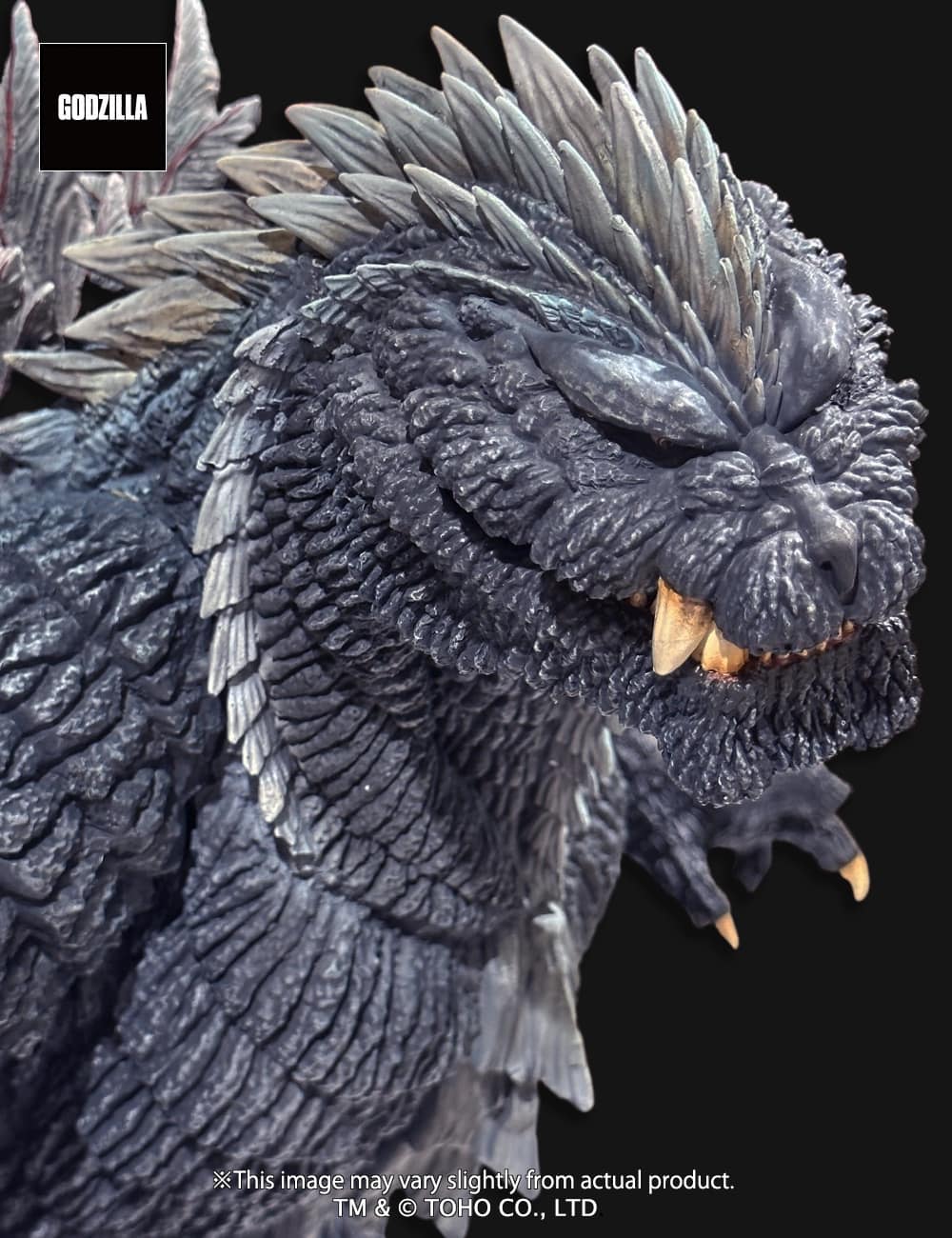[สั่งจอง]Ezhobi : Omega Beast Godzilla Ultima (Godzilla Singluar Point)