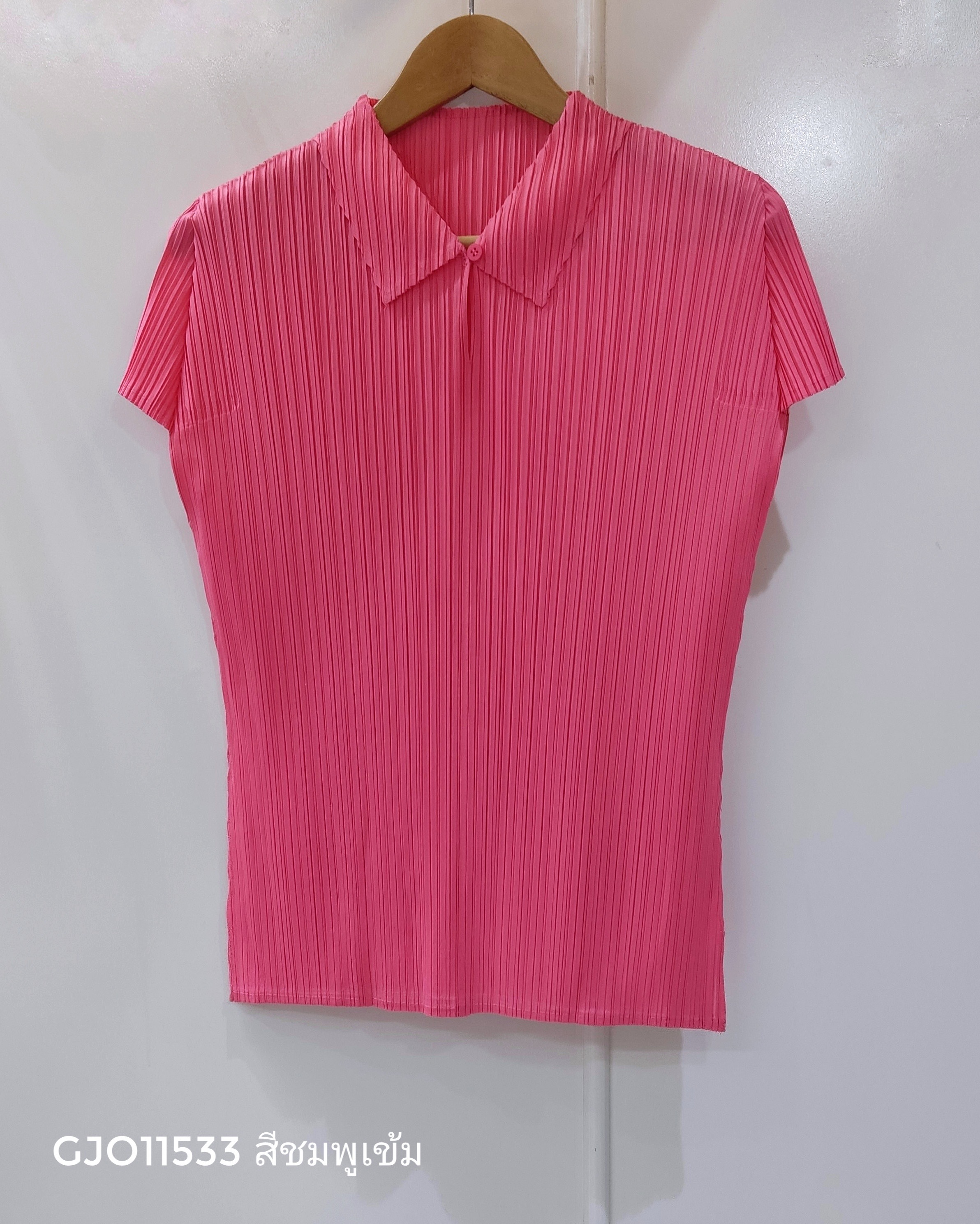 2MUAY รุ่น GJO11533 เสื้ออัดพลีท PLEATED MOCK COLLAR TOP 10 สี FREE SIZE