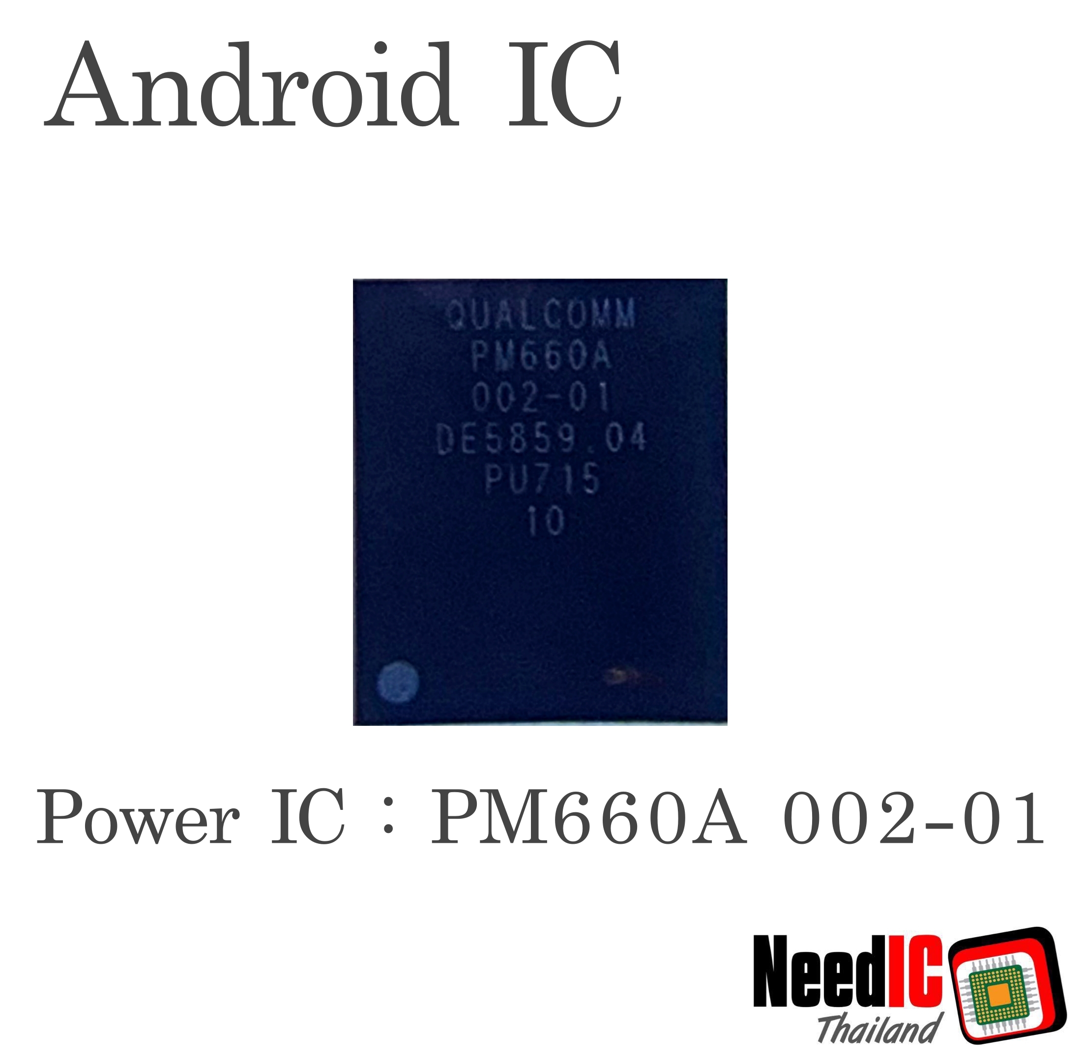 Power IC : PM660A 002-01