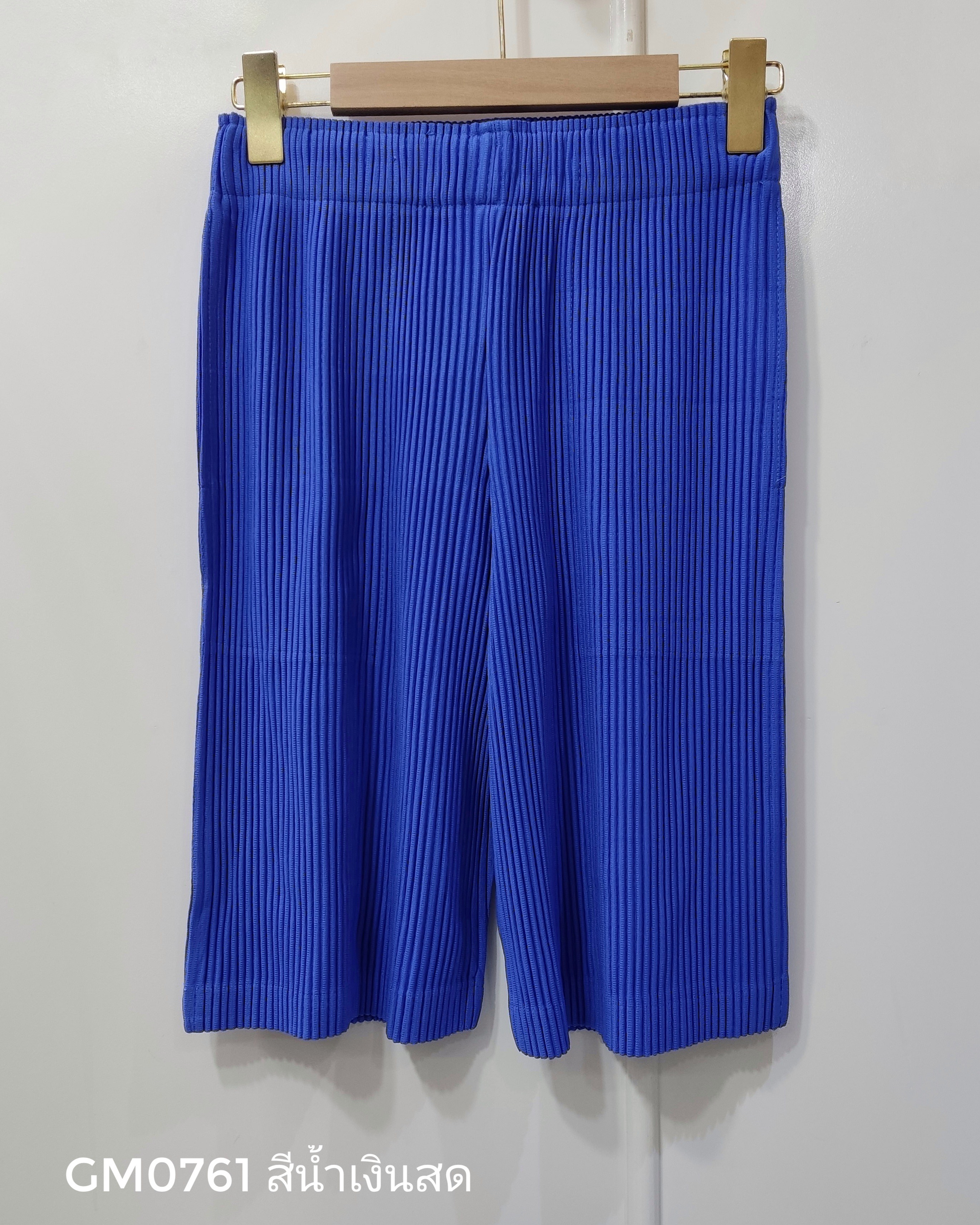 เอวถึง38 ยาว21นิ้ว 2MUAY รุ่น GM0761 กางเกงอัดพลีท THICK SHORT PLEATED PANTS 17 สี FREE SIZE