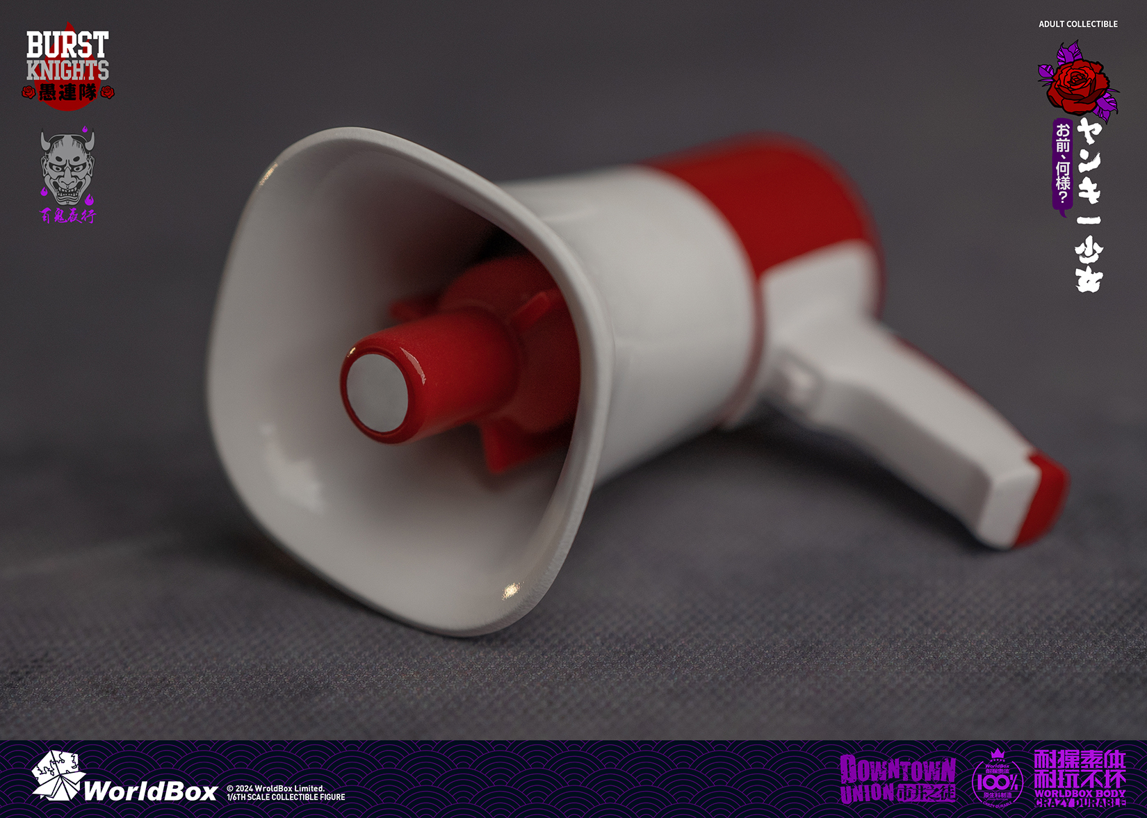 [สั่งจอง] Worldbox AT045 1/6 : Yankī shōjo