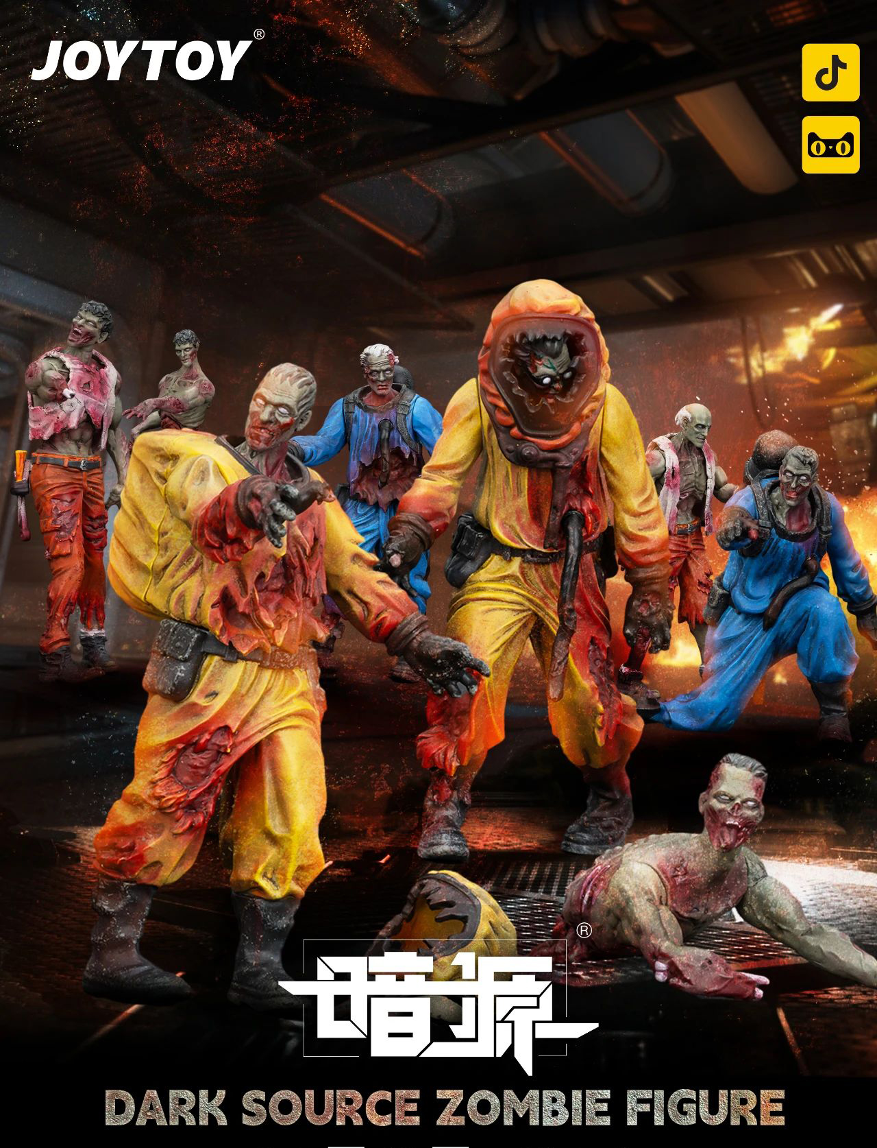 [สั่งจอง]Joy toy 1/25 : Dark Source Zombie Figure