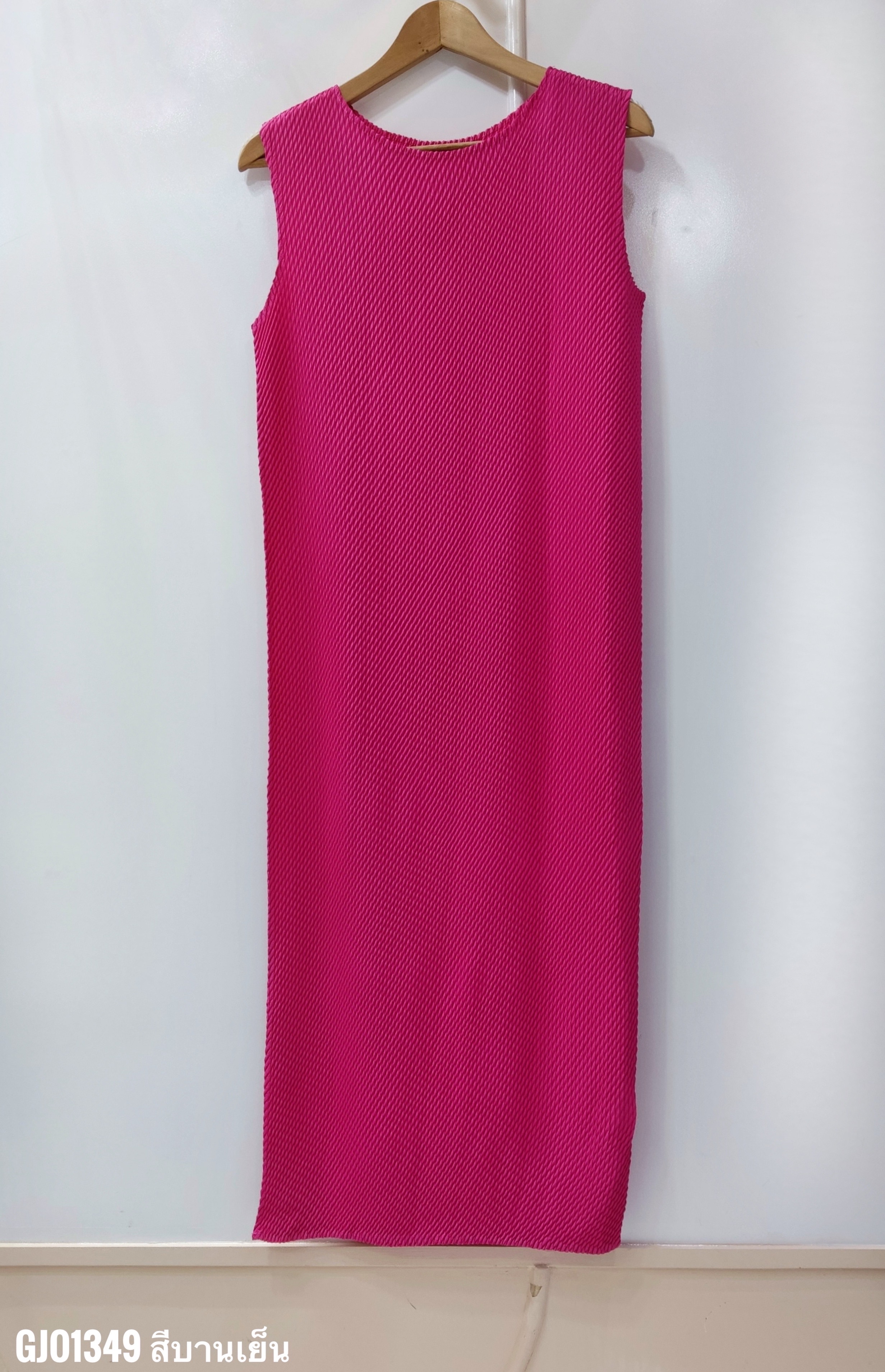 2MUAY รุ่น GJO1349 เดรสอัดพลีทคุณภาพ SLEEVELESS DOUBLE PLEATED DRESS 7 สี FREE SIZE