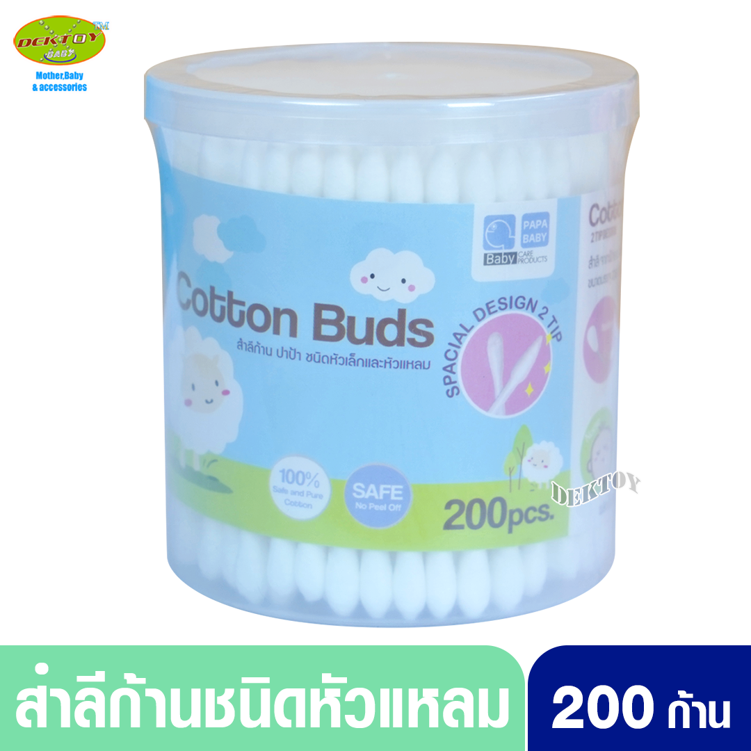 Papa ปาป้า สำลีก้านปาป้าหัวแหลมด้านเดียว 200 ก้าน CEQ-038