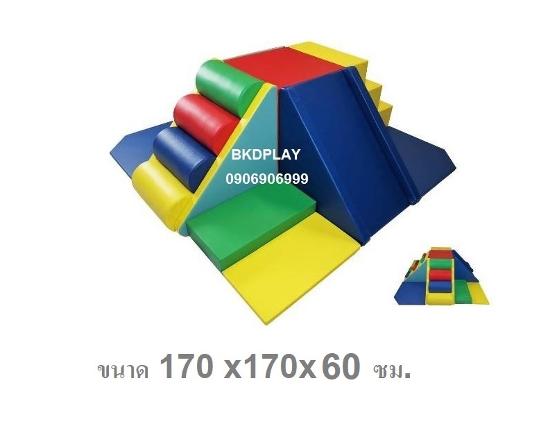 Si ภูเขานุ่มนิ่ม, ปีนป่ายนุ่ม ลูกระนาด สไลเดอร์นุ่ม เบาะนุ่มนิ่ม, soft play, indoor playground ของเล่นเด็ก ของเล่นเสริมพัฒนาการ