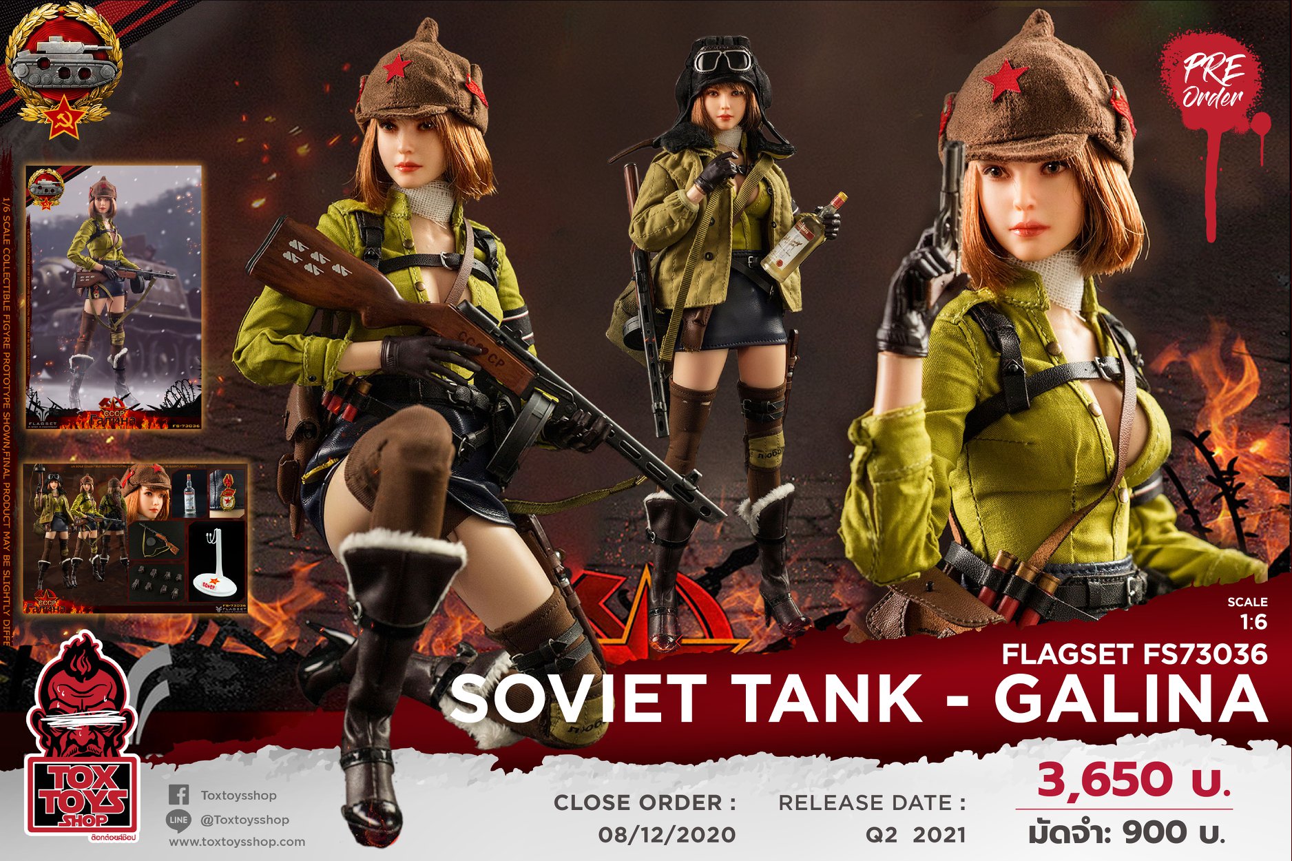 [สั่งจอง]Flagset FS73036 1/6 SOVIET TANK FORCES LIEUTENANT - Galina