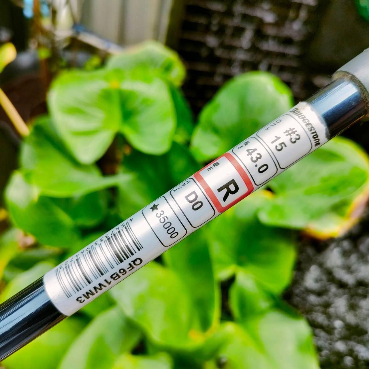 FW3 TOURSTAGE VIQ องศา 15 ก้าน TV - 50α FLEX R MADE IN JAPAN สภาพสวยเดิมหมด ตีง่าย ตีสบายๆ ชดเชยสูง เพิ่มระยะได้อย่างมาก ไม้กอล์ฟพรีเมี่ยมมือสอง ของแท้ By NakaraLuxurious