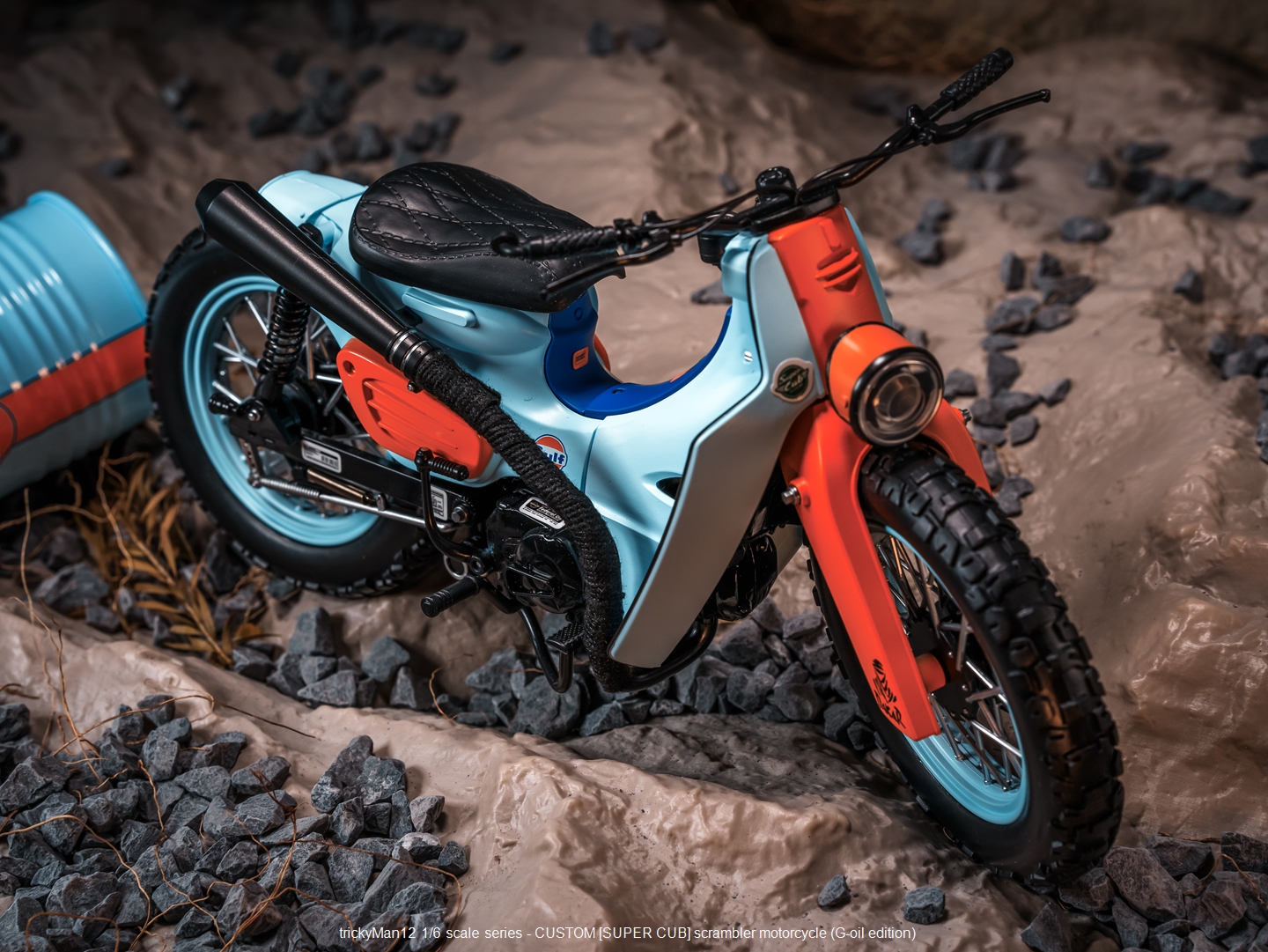 [สั่งจอง]trickyMan12 1/6