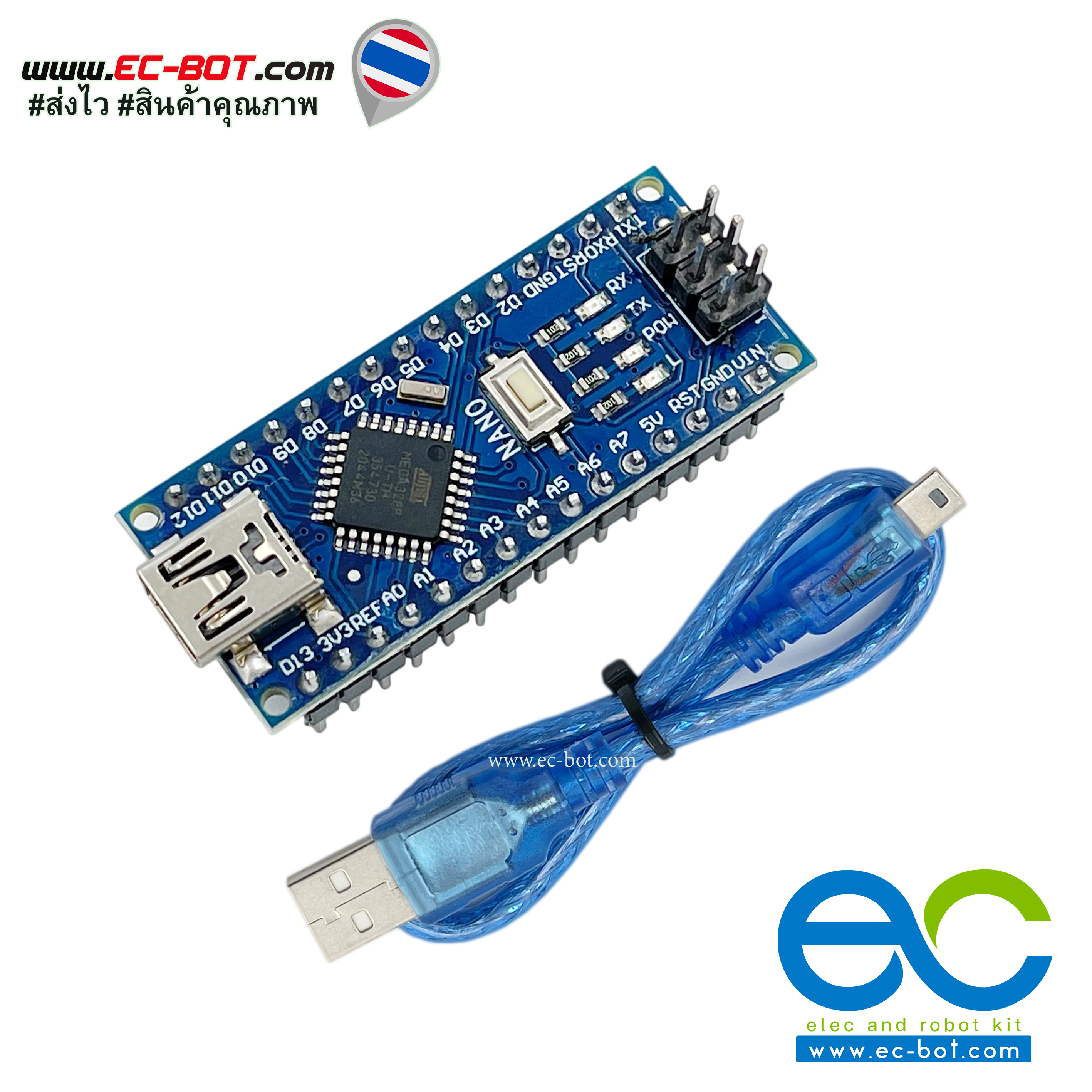 Arduino Nano V3 ATmaga328P CH340 พร้อมสาย USB