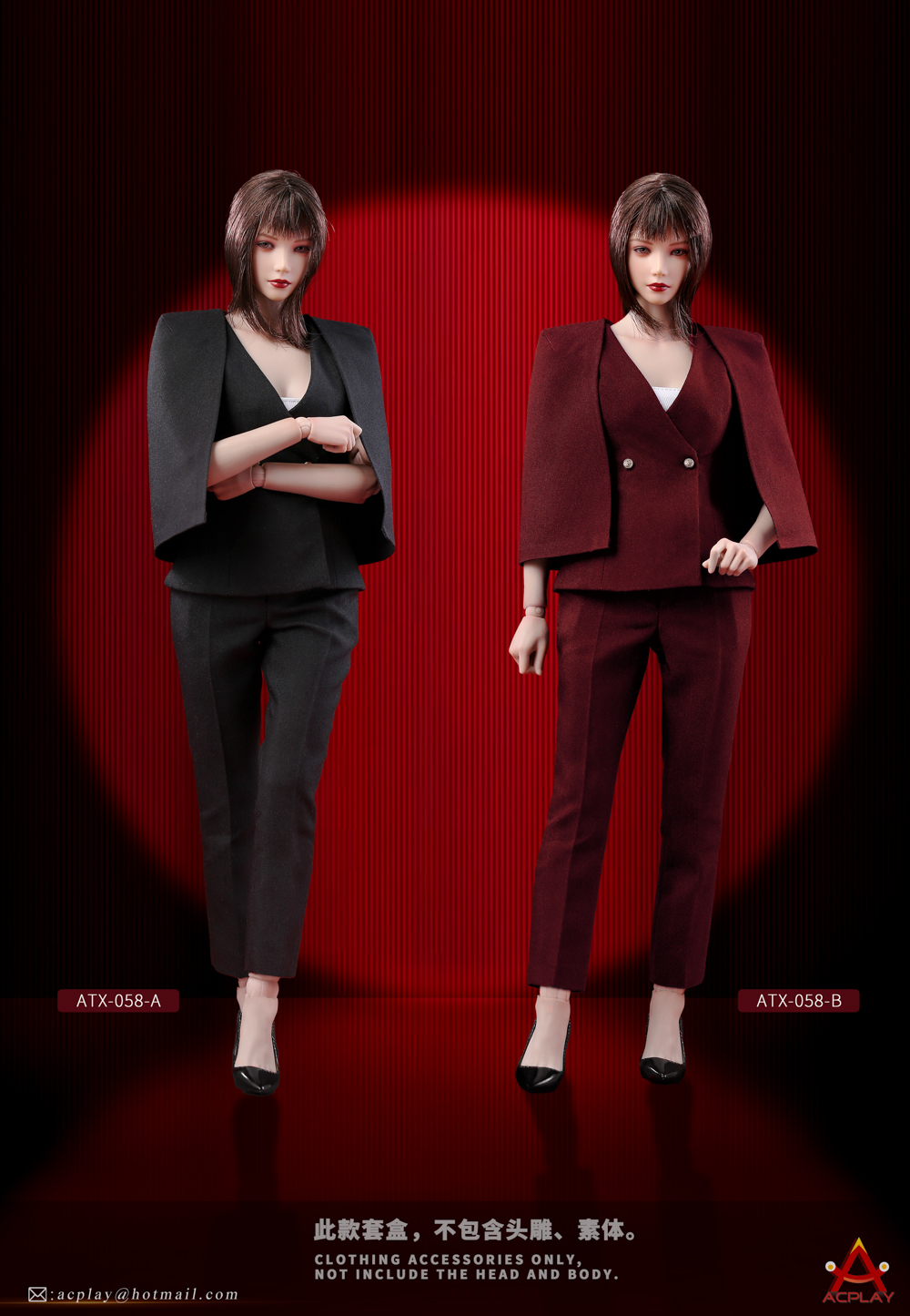 [สั่งจอง]ACPLAY 1/6 : Office Lady Business suit