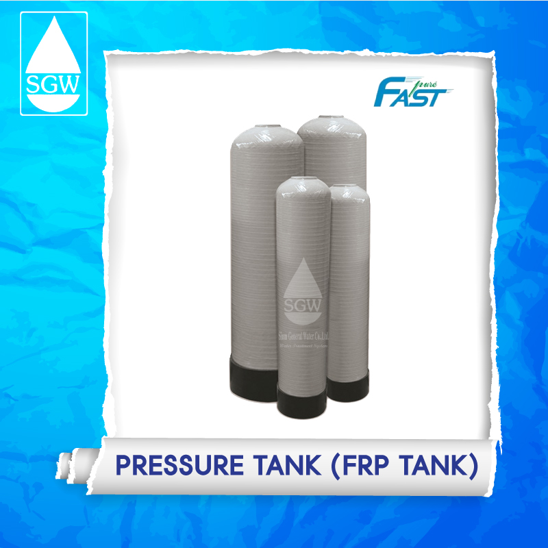 ถังกรอง FRP "Fast Pure" FRP TANK # Blue / Grey Color