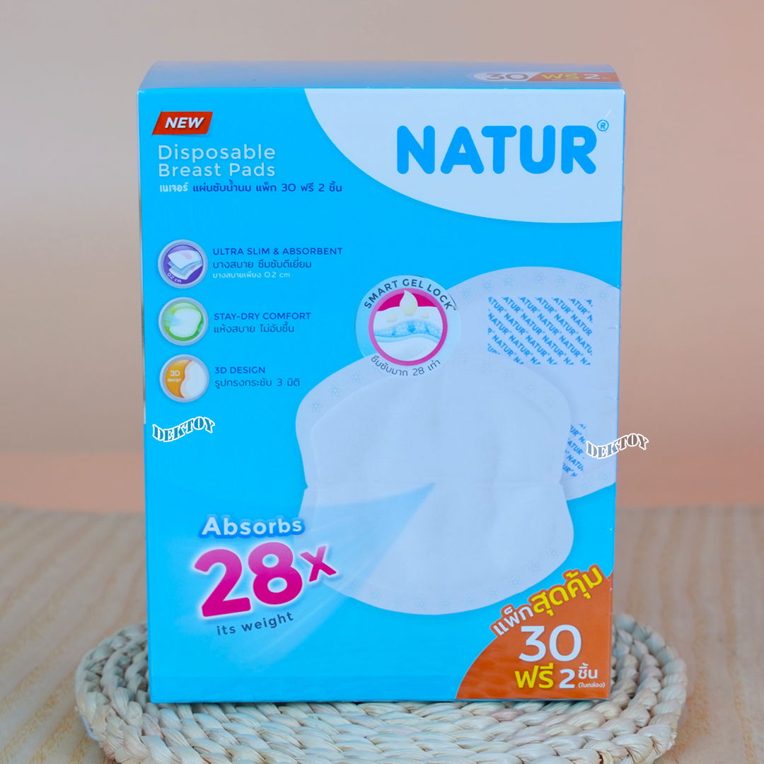 NATUR เนเจอร์ แผ่นซับน้ำนมเนเจอร์ 30 ชิ้น