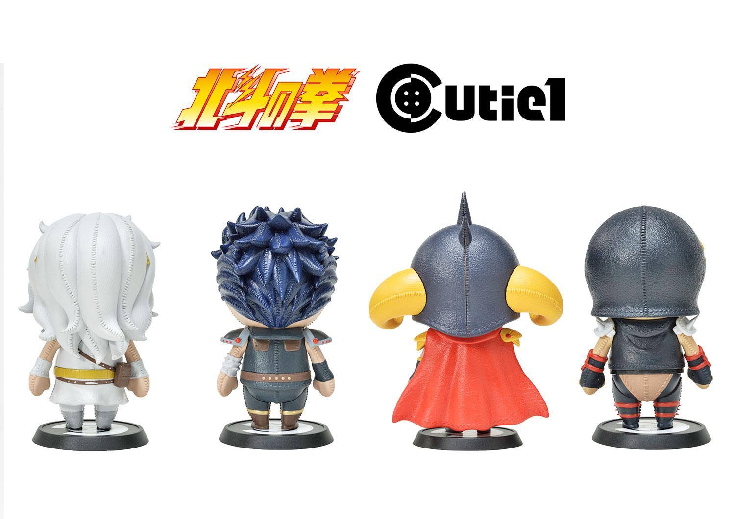 [สั่งจอง]Prime 1 Studio Cutie 1: Fist of the North Star Series
