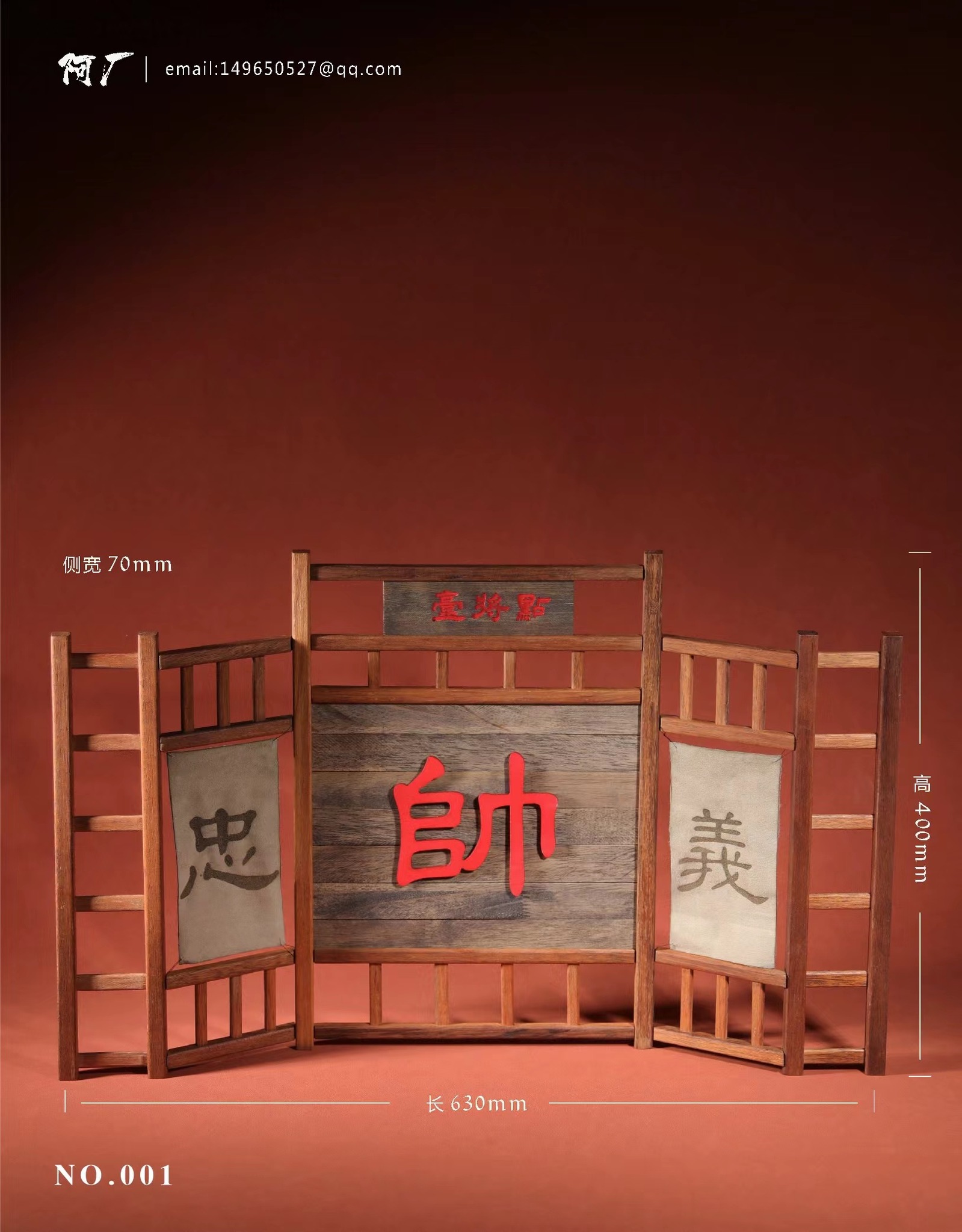 [สั่งจอง]A Factory Toys NO001 1/6 : Ancient Soldier Scene