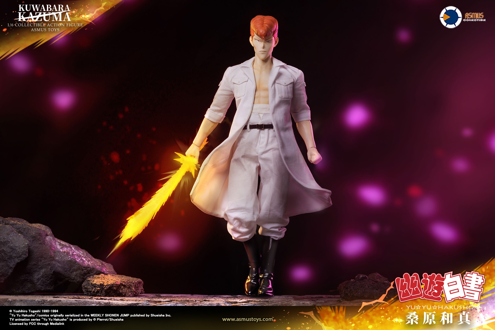 [สั่งจอง]ASMUS TOYS 1/6 : Yu Yu Hakusho Kazuma Kuwabara