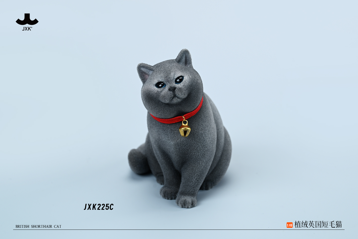 [สั่งจอง] JXK 1/6 : British shorthair cat
