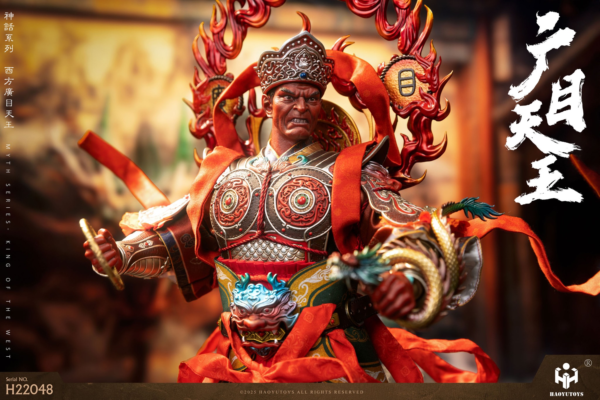 [สั่งจอง] HAOYUTOYS 1/6 : Mythological Series