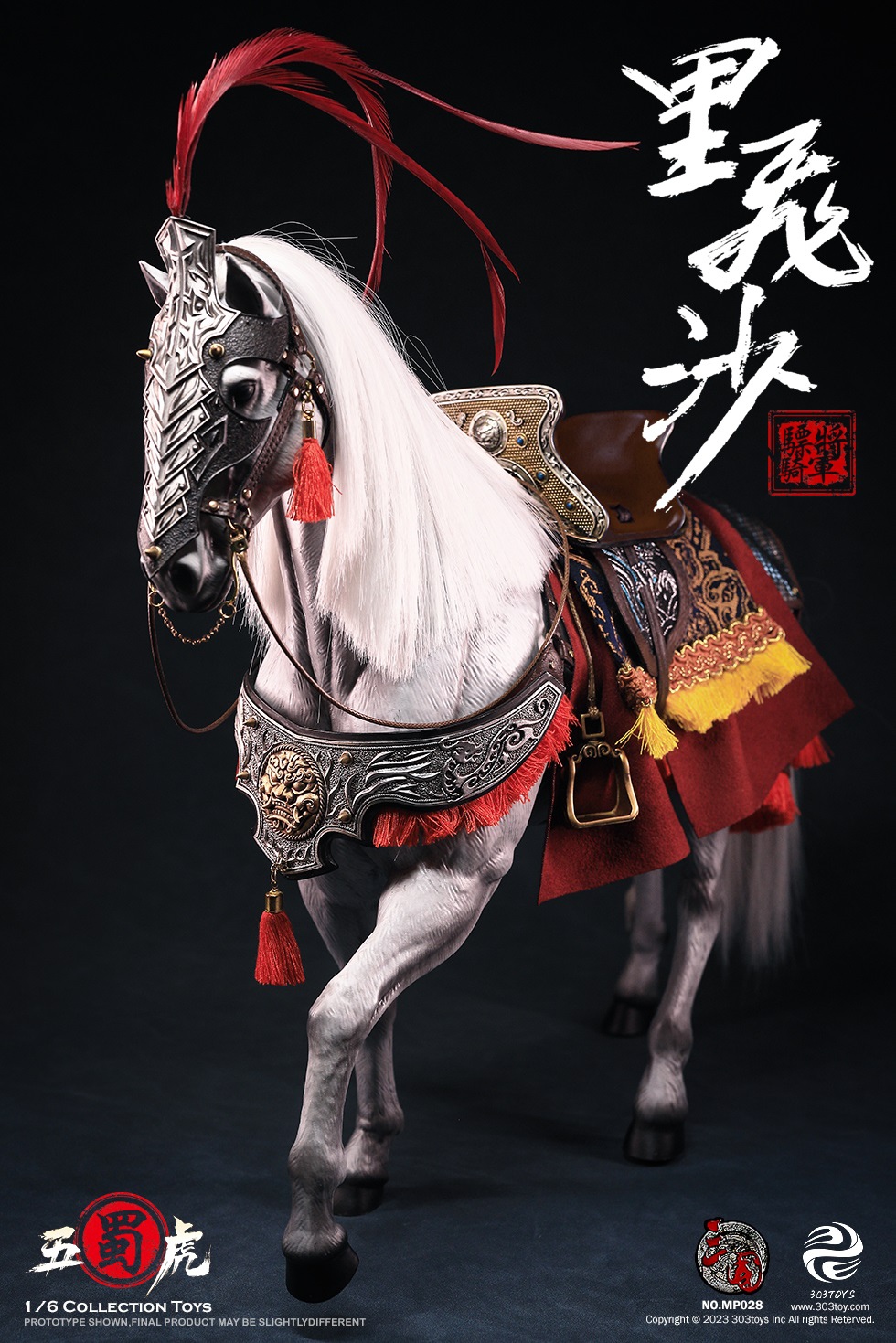 [สั่งจอง]303TOYS 1/6 THREE KINGDOMS - MA CHAO