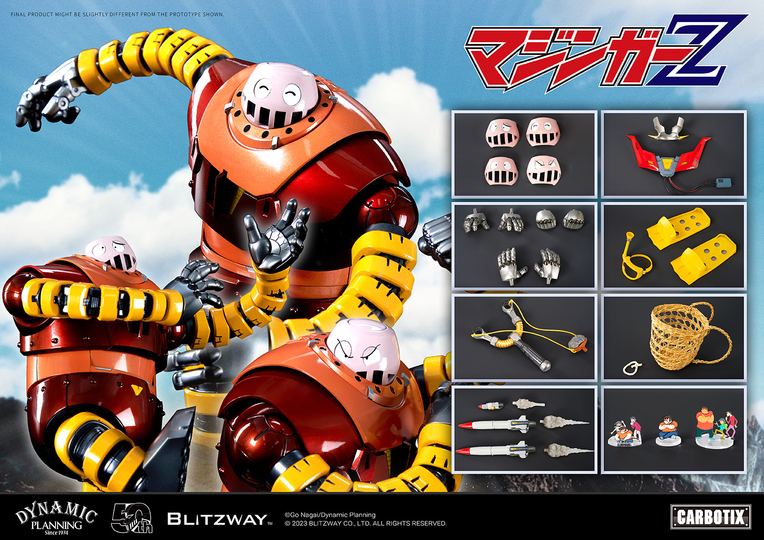 [สั่งจอง]Blitzway BW-CA-10801 : BOSS BOROT (20.5cm) [Reissue]