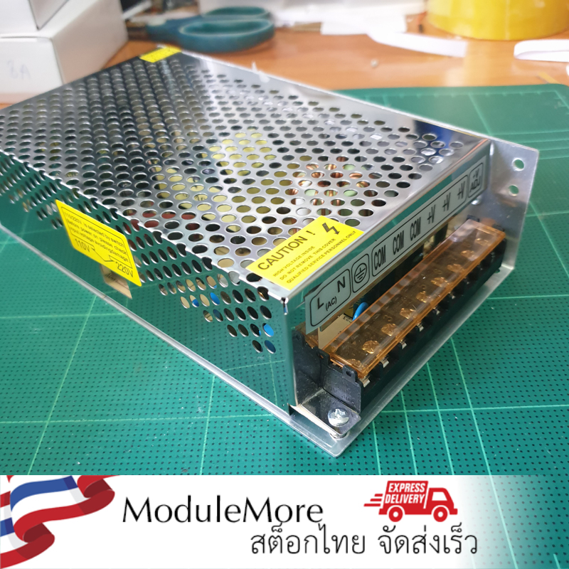 5V 40A สวิทชิ่งเพาเวอร์ซัพพลาย Switching Power supply ( 220v ac to 5v dc) switching power supply 5V40A S-200-5