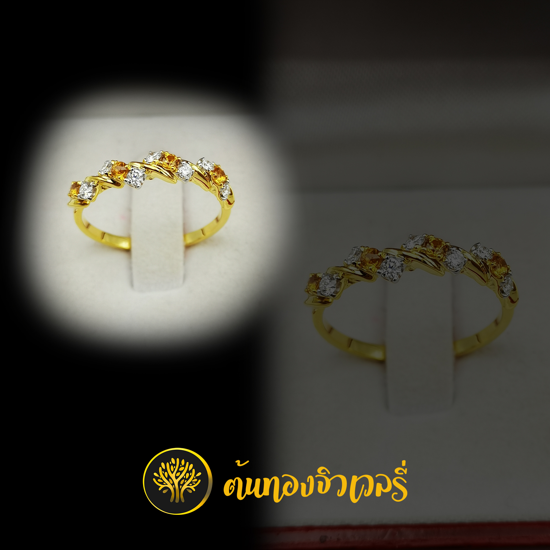แหวนพลอยบุษราคัม ขั้นเพชร ทรงเกรียวสวยๆแจ่มๆเลยครัชช