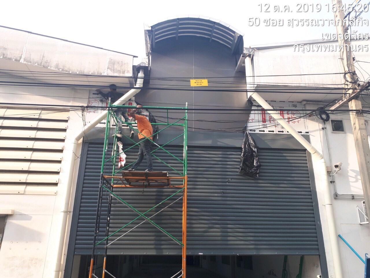 งานเทพื้น ทำหลังคาทางเชื่อมอาคารวิศวโรงงาน ม.เกษตร