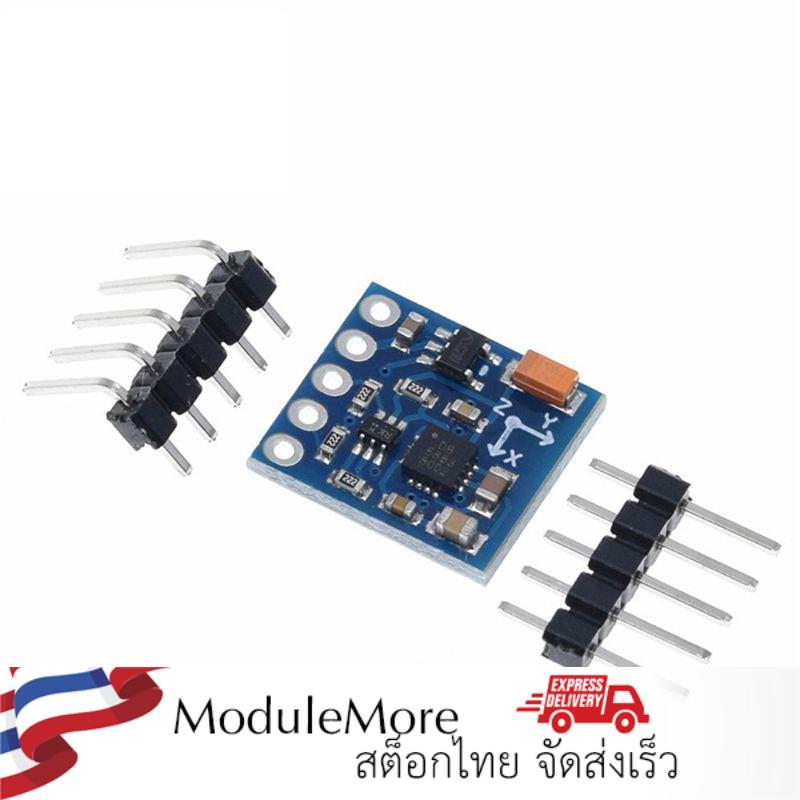 เซนเซอร์วัดสนามแม่เหล็ก วัดทิศทาง ทิศเหนือ GY-271 QMC5883L Module Compass Module 3-axis Magnetic Field Sensor (HMC5883L replacement)