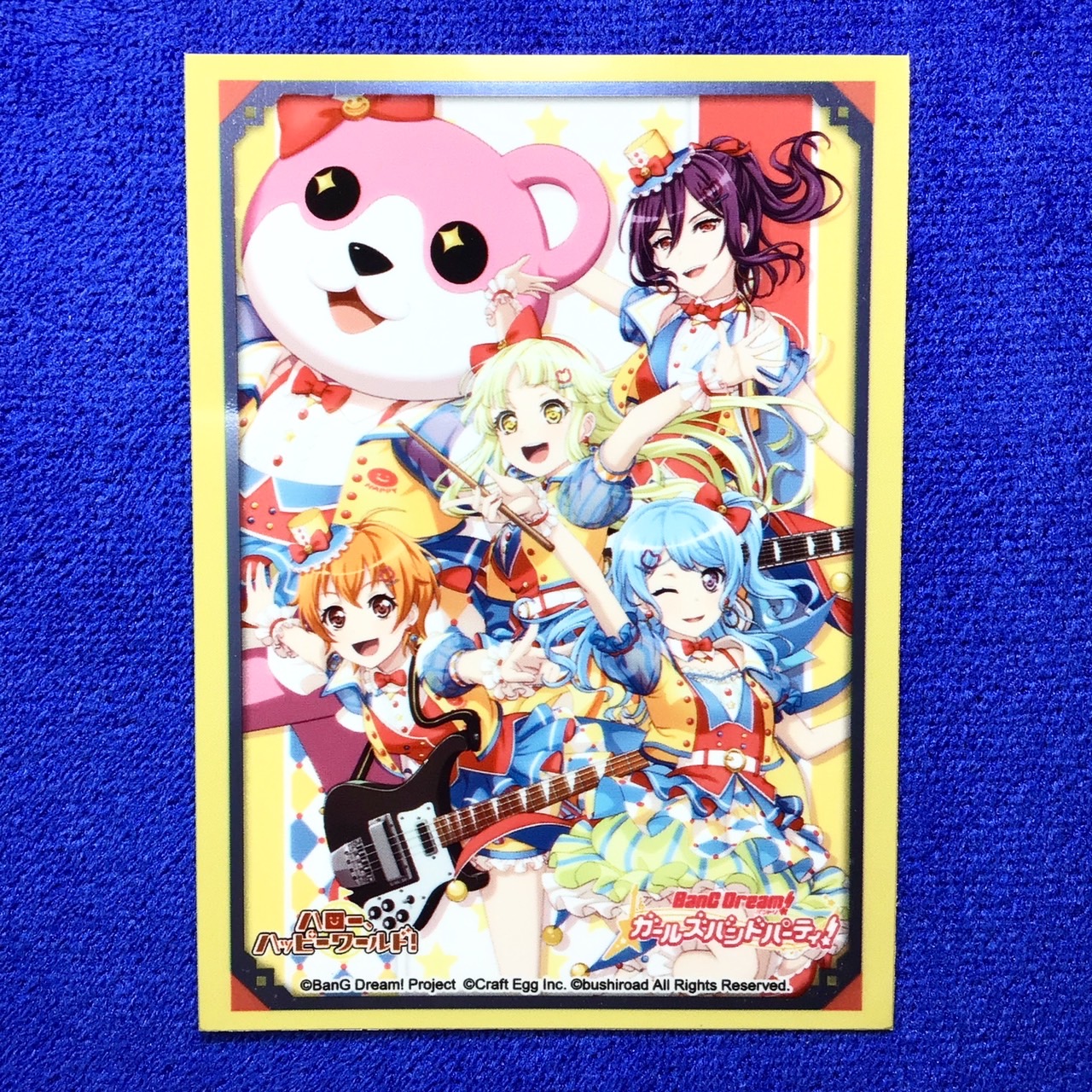 Vol.3430 - Bang Dream! Girls Band Party! [Hello, Happy World!] 2022 Ver.