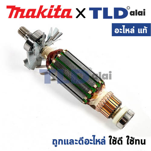 ทุ่น (แท้) กบไฟฟ้า Makita มากีต้า รุ่น 1900B, N1900B, M1901 - Maktec มาคเทค รุ่น MT190, MT191 (511938-9) (อะไหล่แท้ 100%) อะไหล่ทุ่นไฟฟ้า สำหรับกบไฟฟ้าMakita
