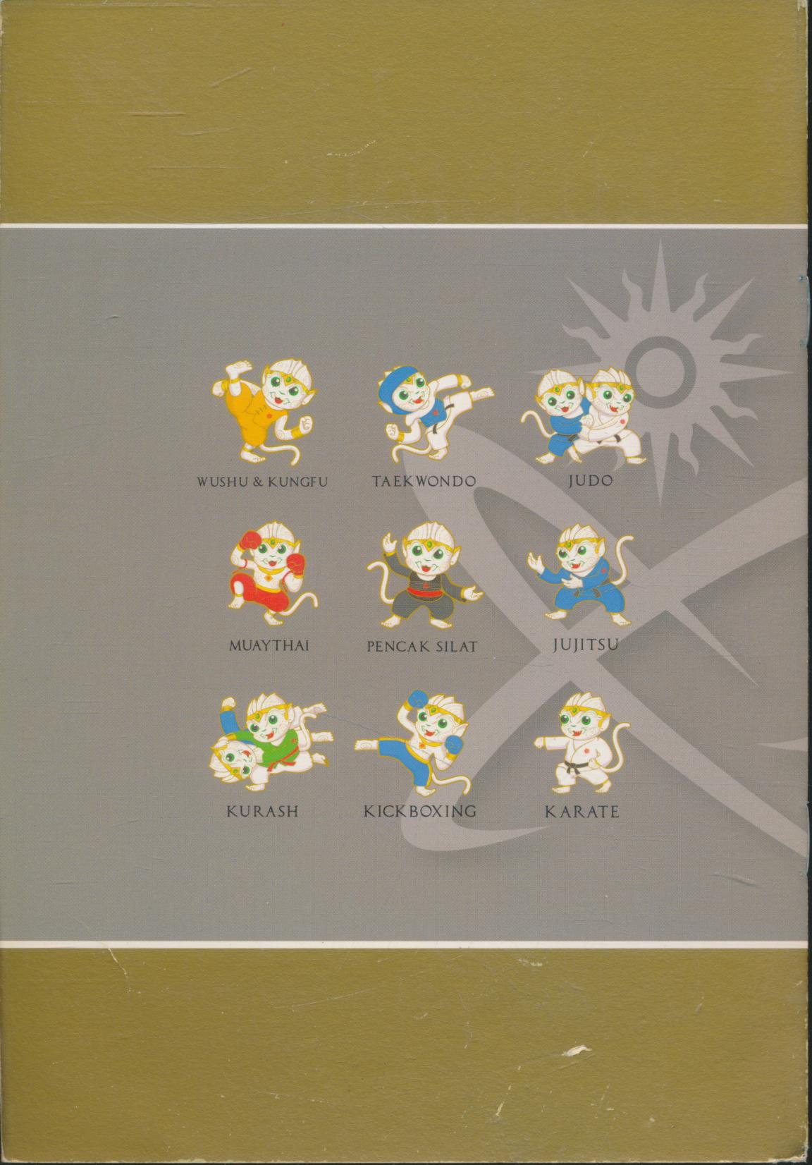 ประวัติและวิธีการเล่น วูซู และ กังฟู WUSHU & KUNGFU