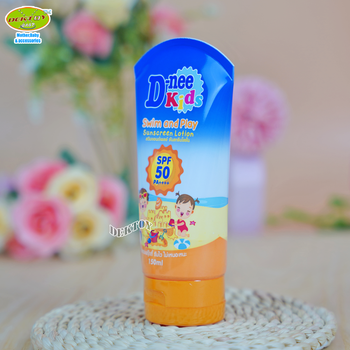 D-nee ดีนี่โลชั่นกันแดดสำหรับเด็ก ดีนี่ คิดส์ สวิม แอนด์ เพลย์ ซันสกรีน SPF 50 PA++++ 150 มล.