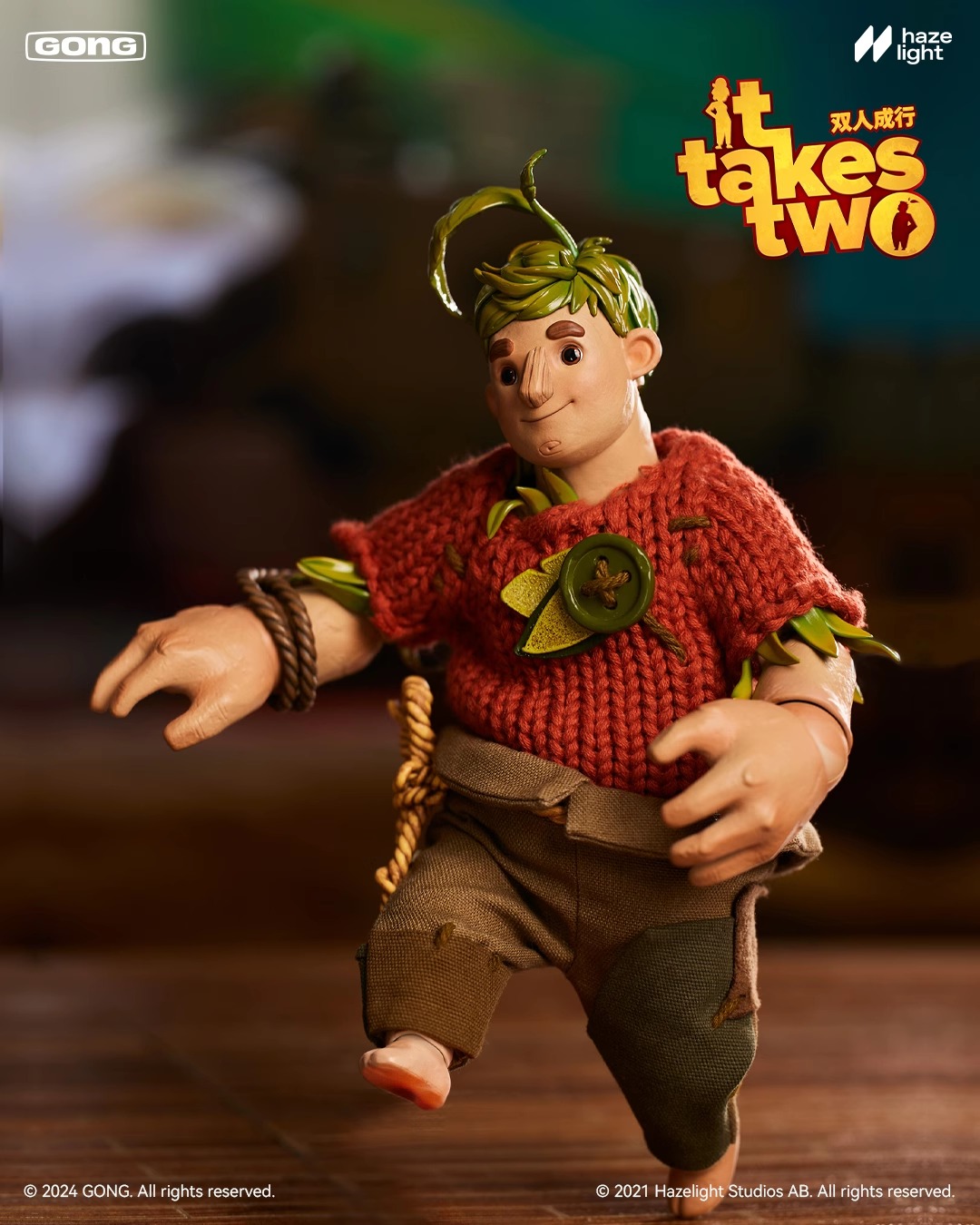 [สั่งจอง] GONG : It Takes Two Series Action Figure (22Cm)