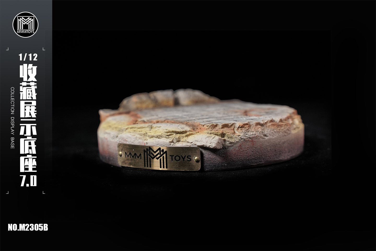 [สั่งจอง] mmmtoys 1/12 Display Base 7.0