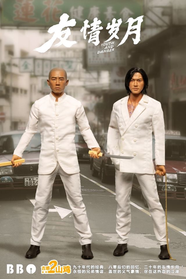 [สั่งจอง]bbotoys GHZ02 1/6 scale Young and Dangerous - Chicken Chiu