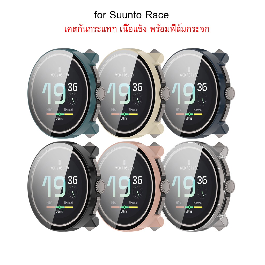 Shopdodi เคส สำหรับ Suunto Run Race2 Race RaceS Case เคสกันกระแทก มีหลายรุ่นให้เลือก