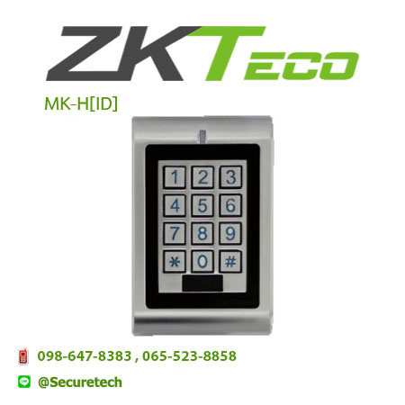 Access control รุ่น MK-H[ID]