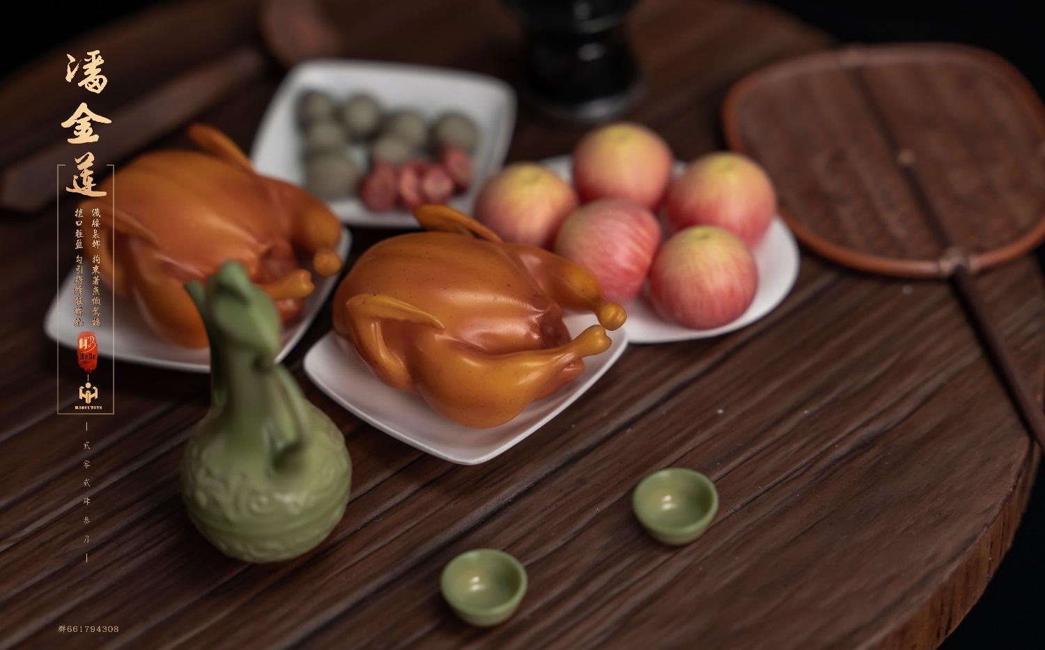 [สั่งจอง]HEBE STUDIO & HAOYU TOYS 1/6 : ancient style articulated doll Pan Jinlian