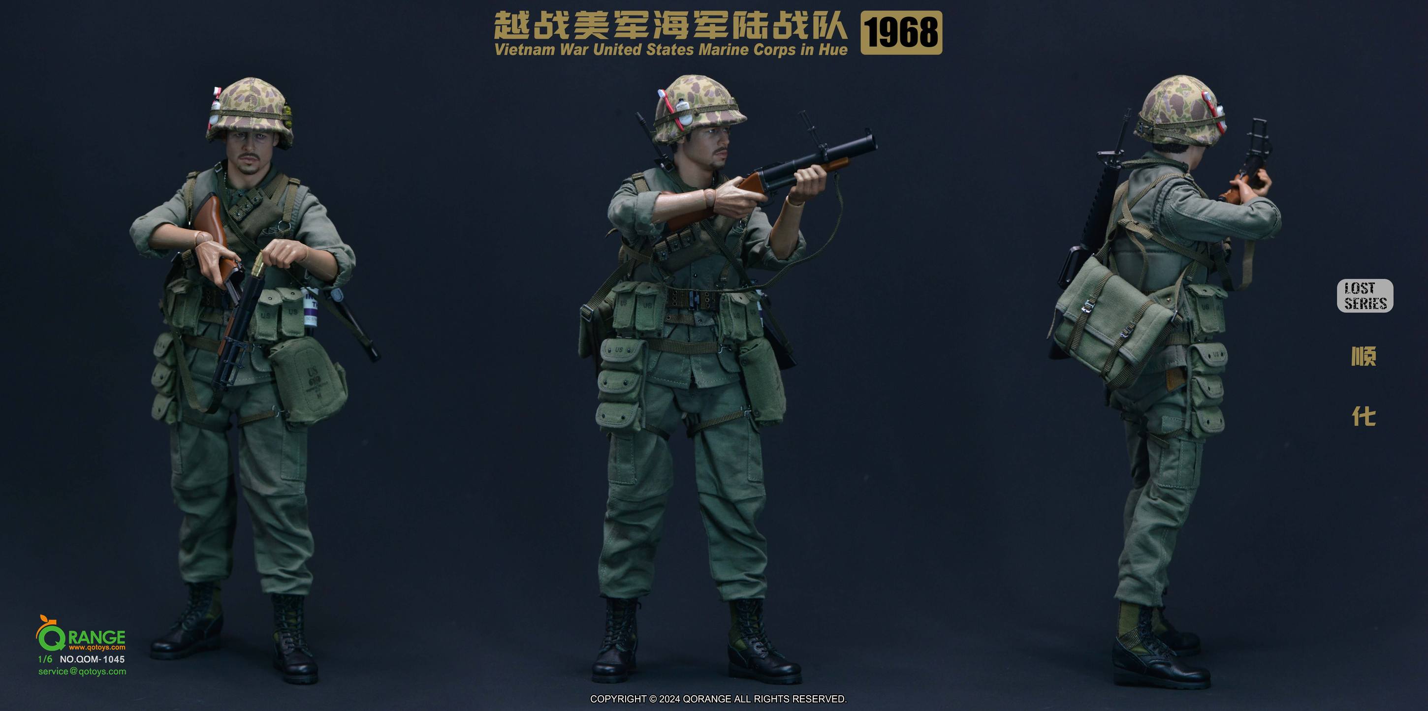 [สั่งจอง]ORANGE QOTOYS QOM-1045 1/6 : 1968 Vietnam War United States Marine Corps in Hue 1968