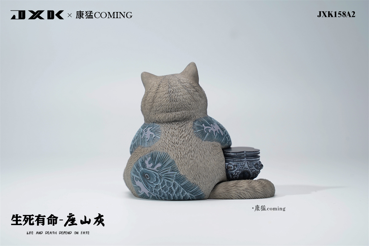 [สั่งจอง] JXK 8.5cm Dying is as natural as living