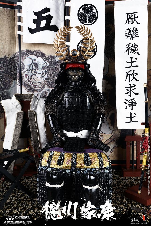 [สั่งจอง]COOMODEL 1/6 - SHOGUN TOKUGAWA IEYASU