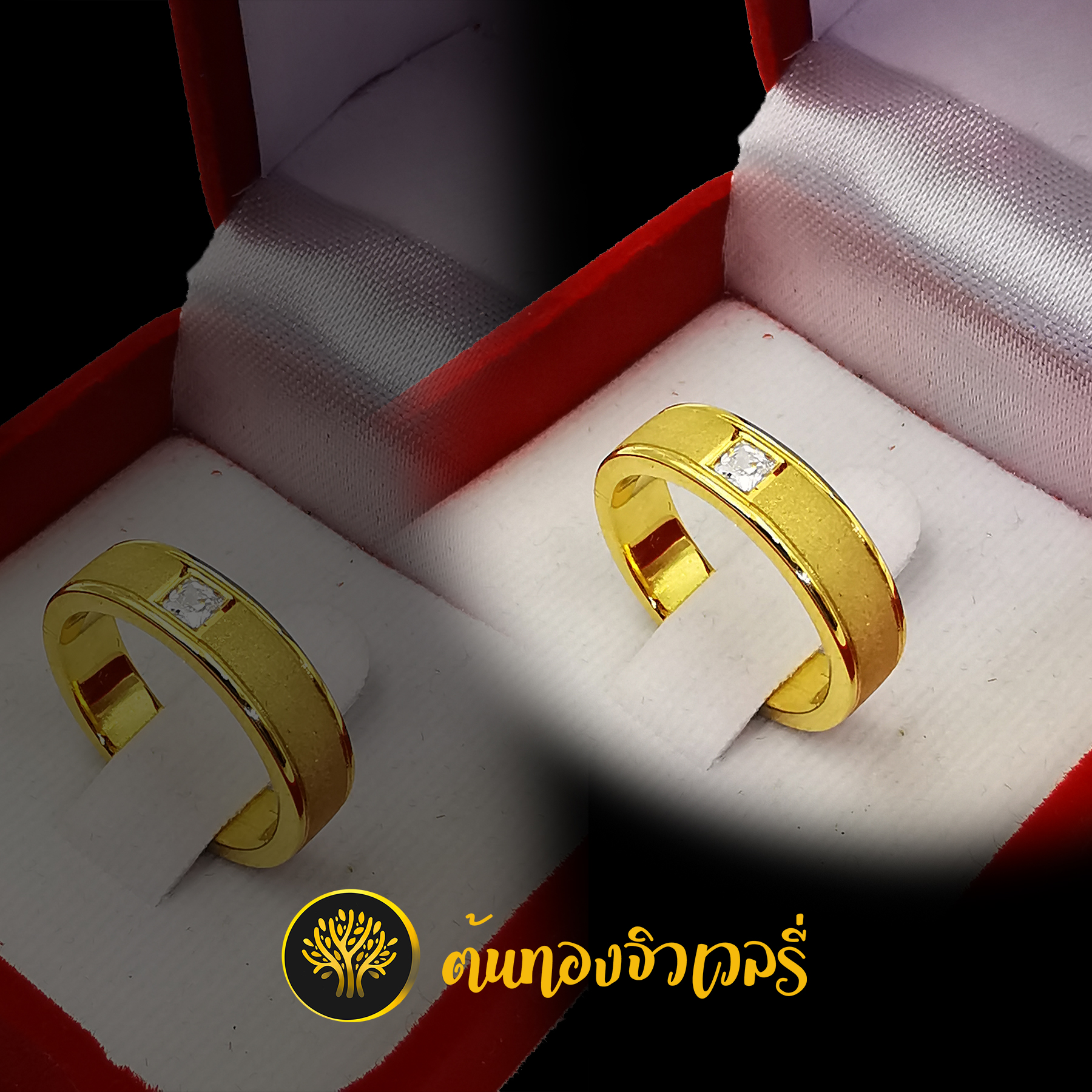 แหวนปลอกมีด ฝังเพชรเม็ดเดียว สวยเฉียบไปเลยครับ