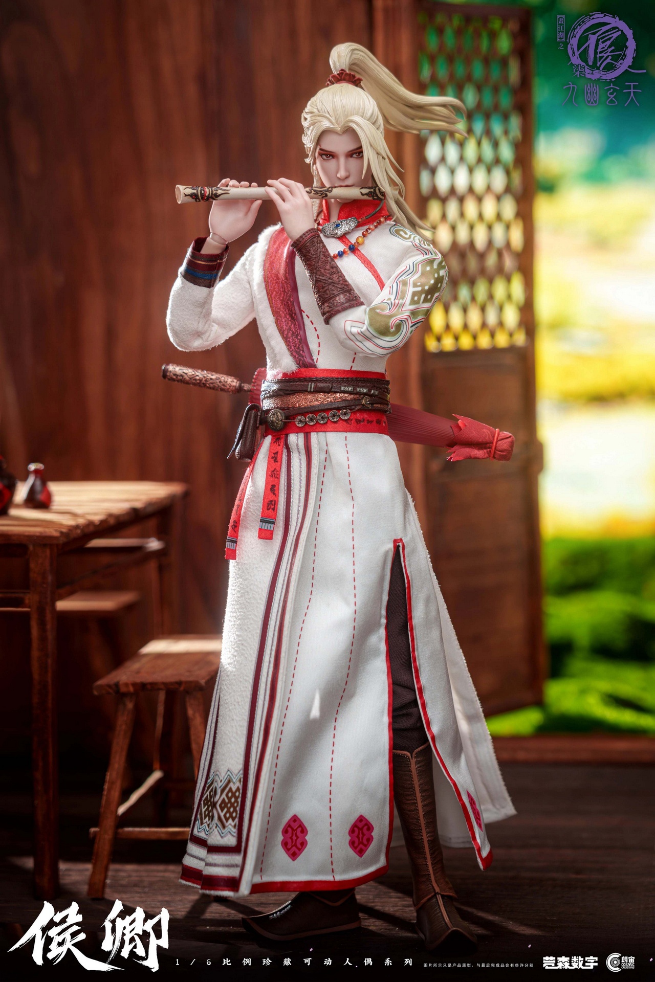 [สั่งจอง] Cosmic Creations 1/6 : A Portrait of Jianghu: Bad Guys