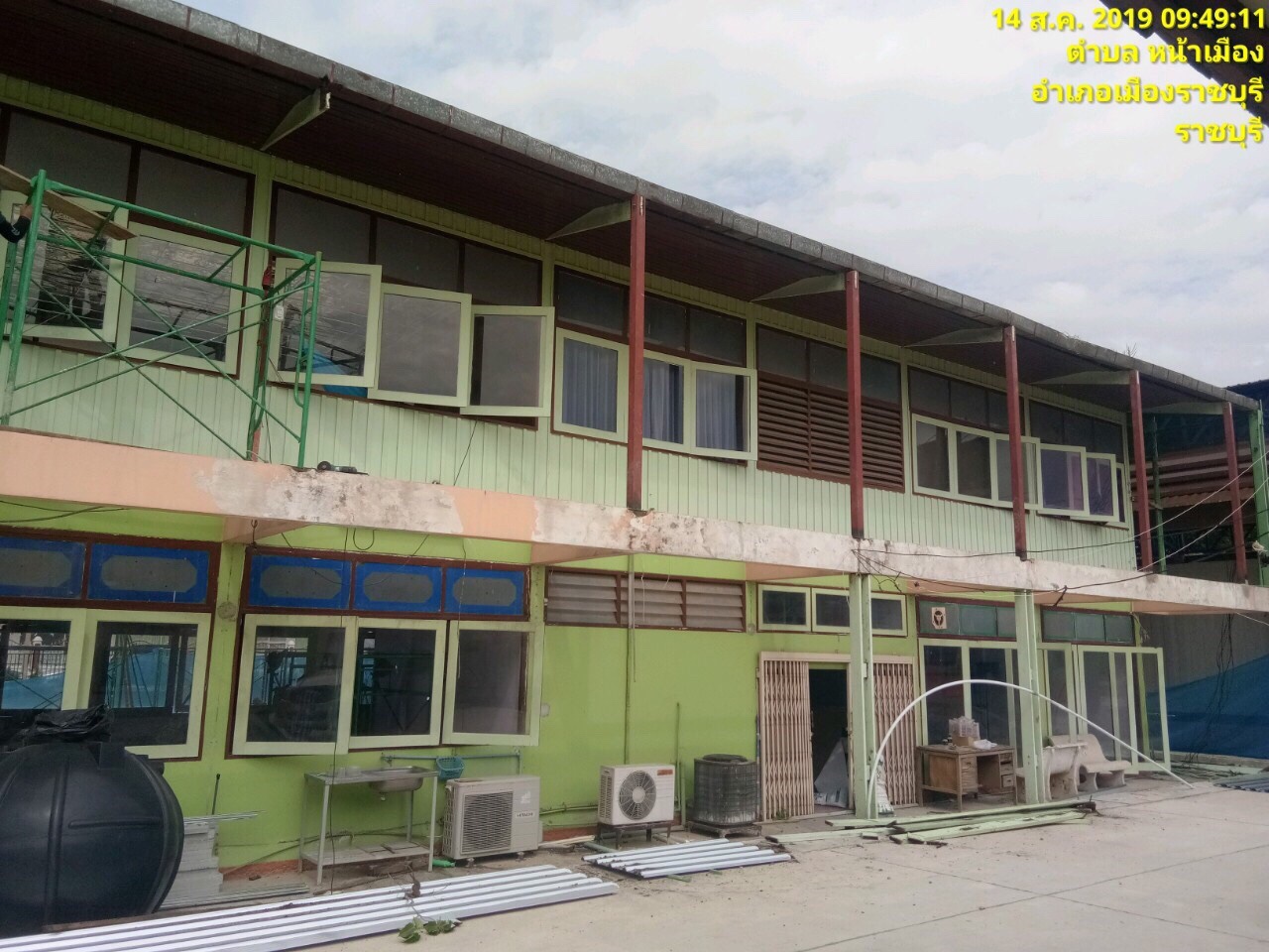 งานปรับปรุงสำนักงานเกษตรอำเภอเมือง จ.ราชบุรี